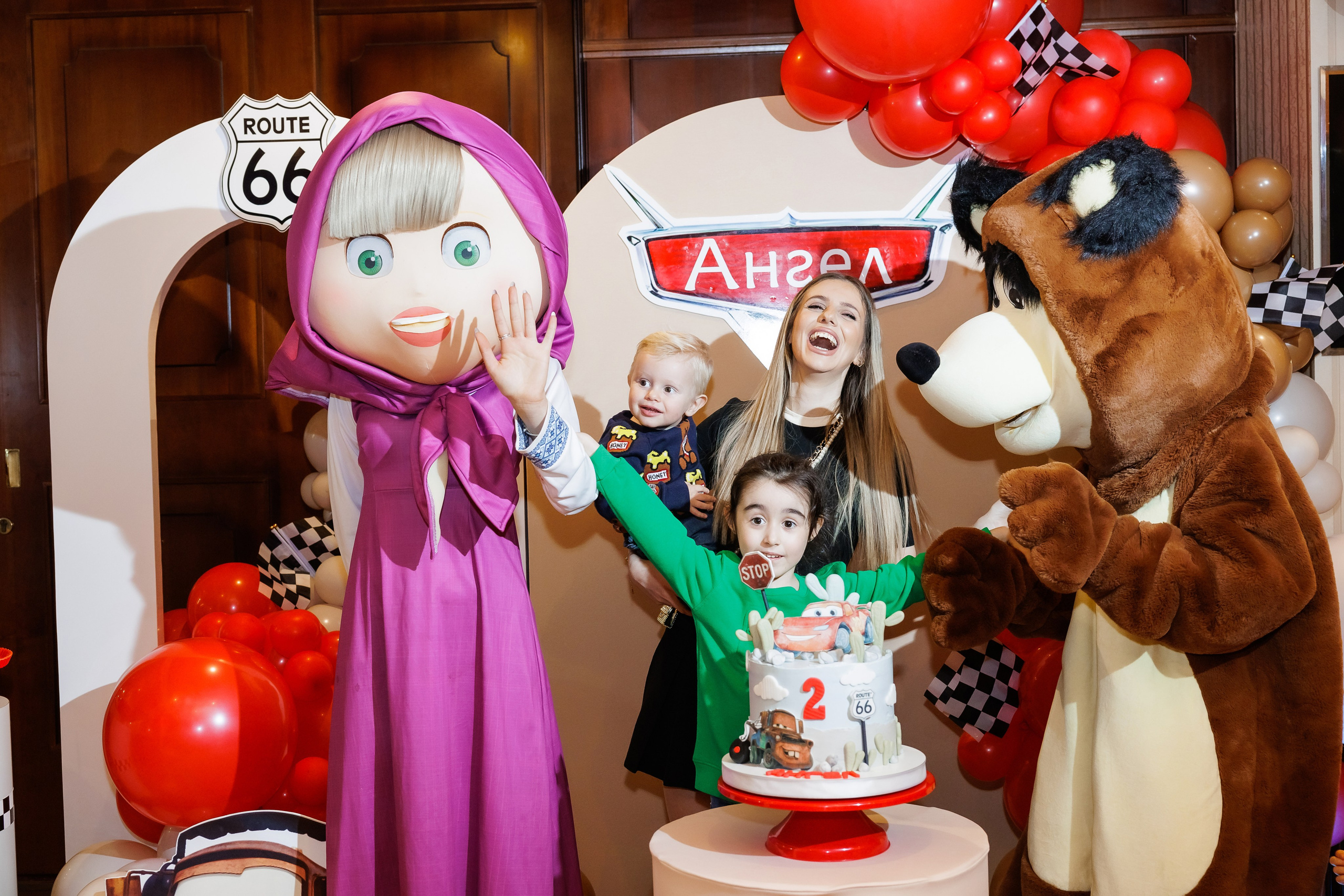 Честит Рожден Ден. Фотограф Ирина Йотова