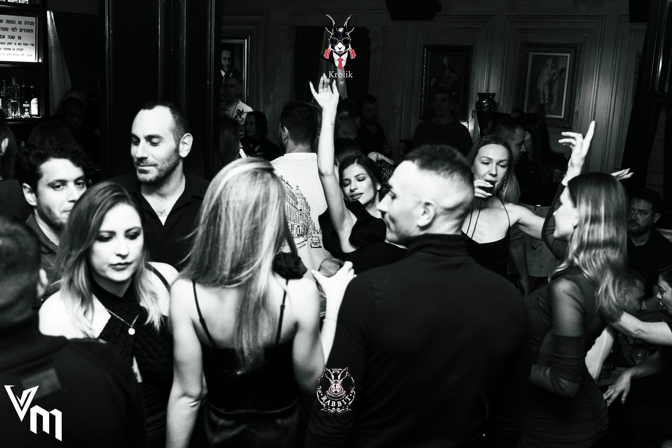 Клубная атмосфера. Photo__Vladi