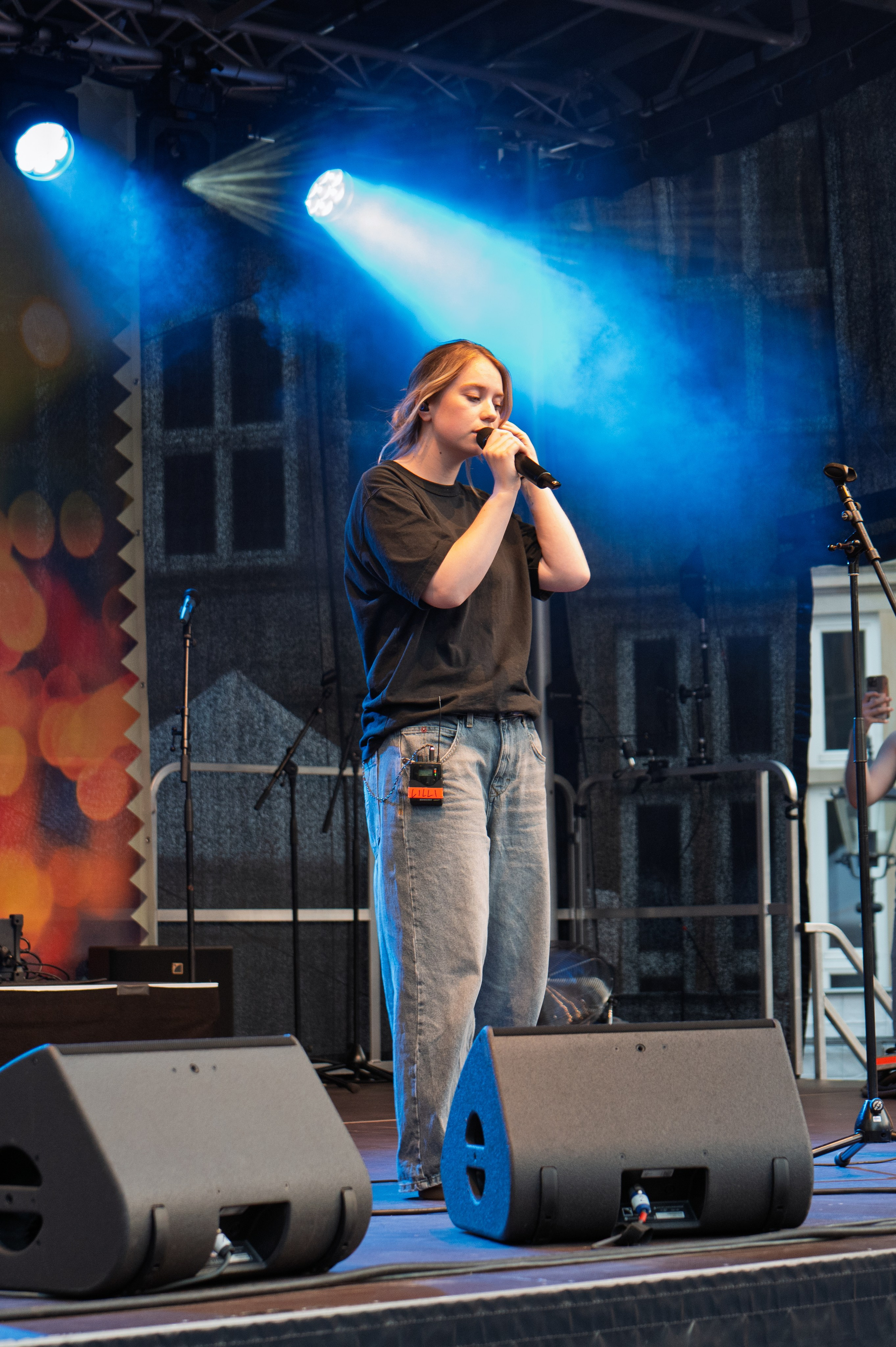 HOEG CitySommerFest 2026 in Bremen. URBANSTREETFILES.ART