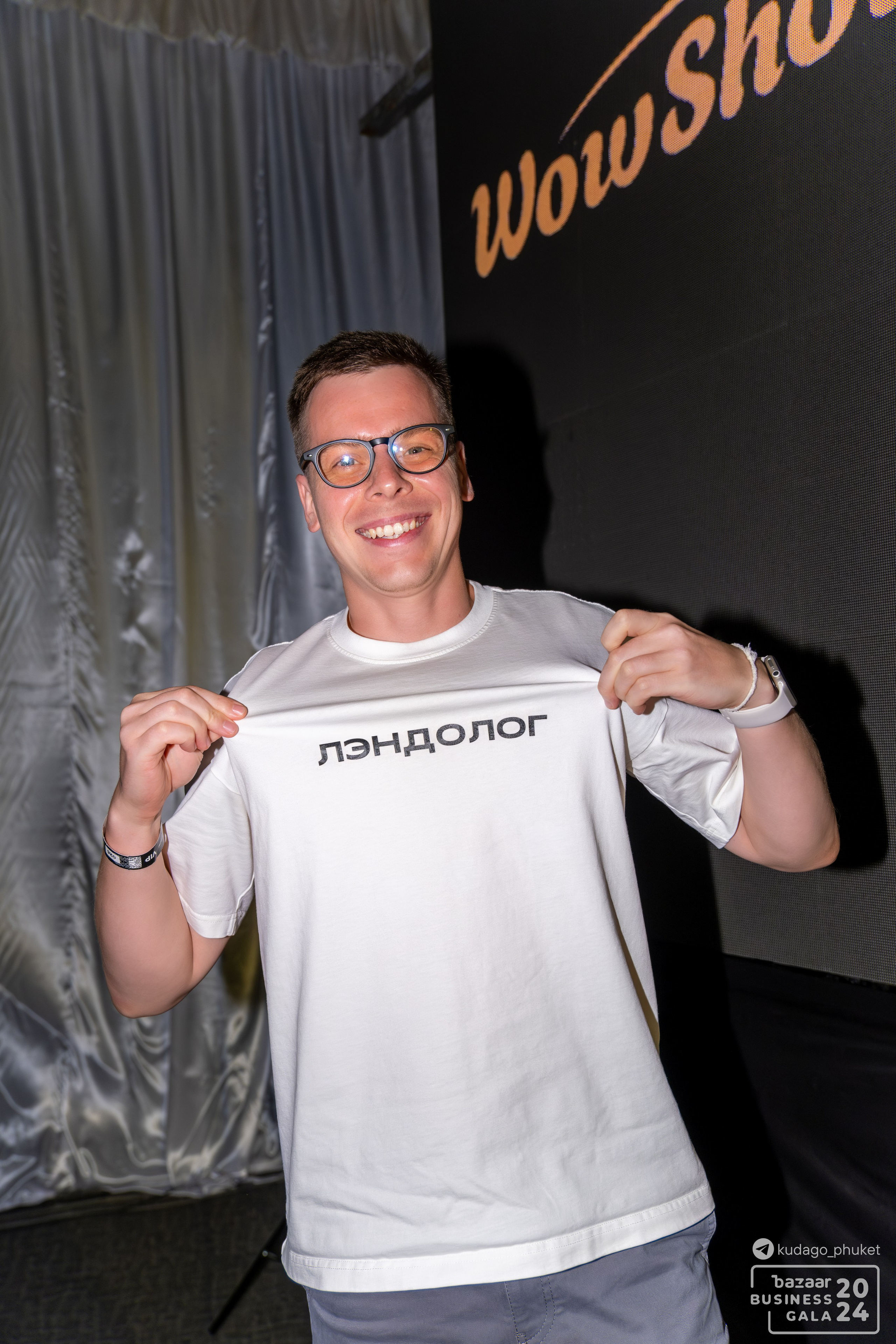 Bazaar Business Gala (Часть 2) | Фоторепортаж | Афиша | DAVAYSXODIM.com PHUKET. АФИША|ФОТОРЕПОРТАЖИ|ИВЕНТЫ|ПХУКЕТ