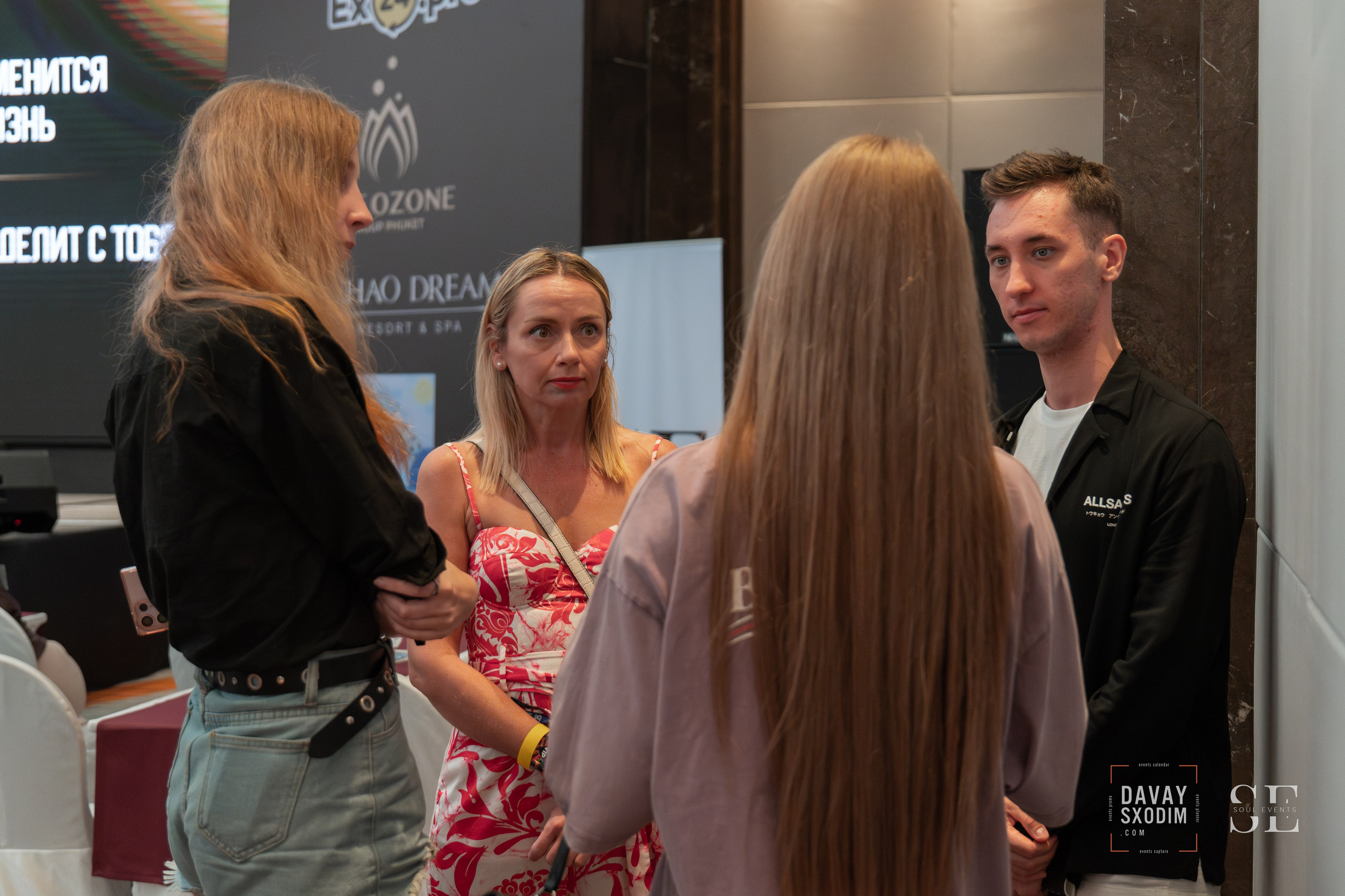 UPGRADE WEEKEND. АФИША|ФОТОРЕПОРТАЖИ|ИВЕНТЫ|ПХУКЕТ