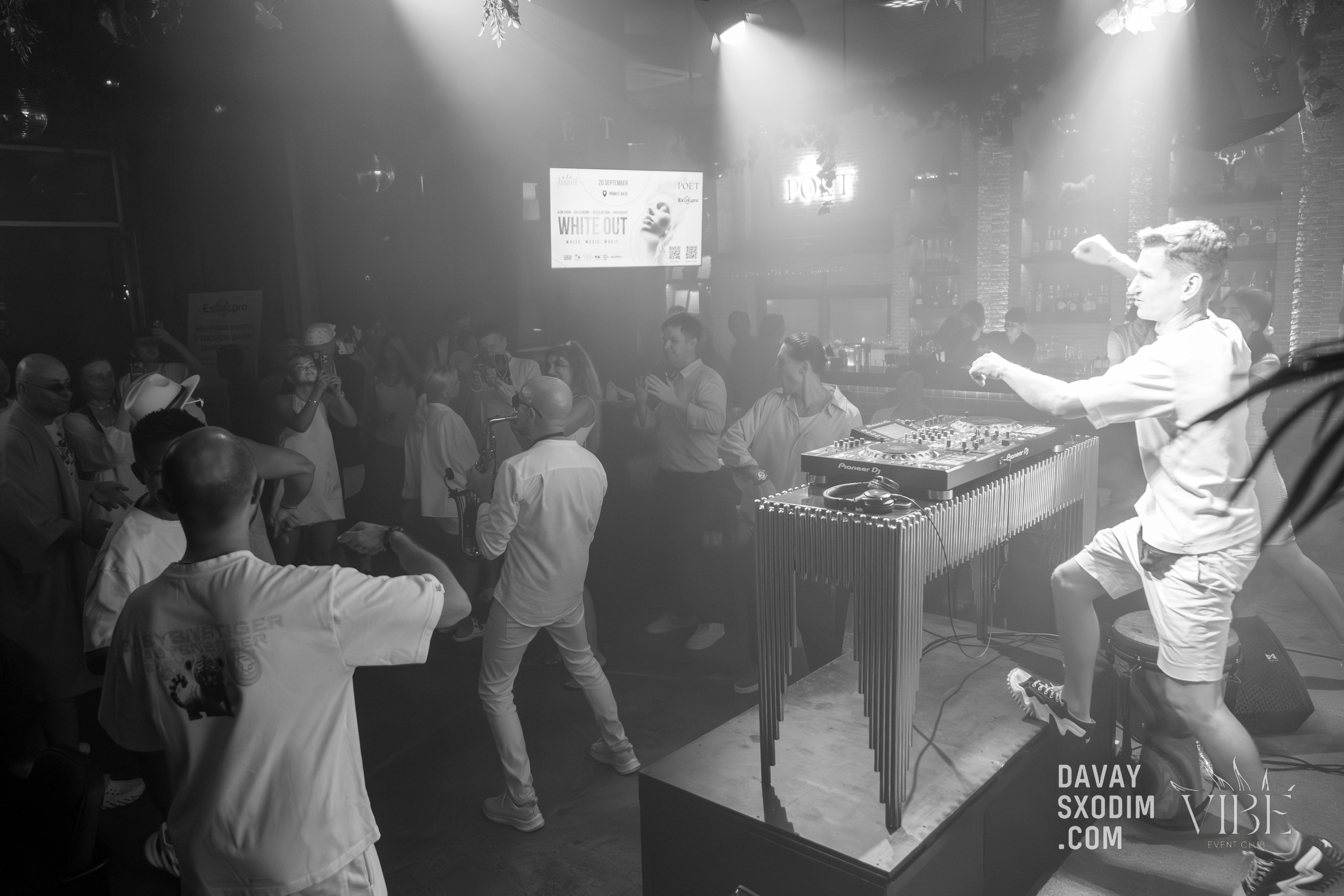 Вечеринка White Out | Фоторепортаж | Видеорепортаж | Афиша | DAVAYSXODIM.com PHUKET. АФИША|ФОТОРЕПОРТАЖИ|ИВЕНТЫ|ПХУКЕТ