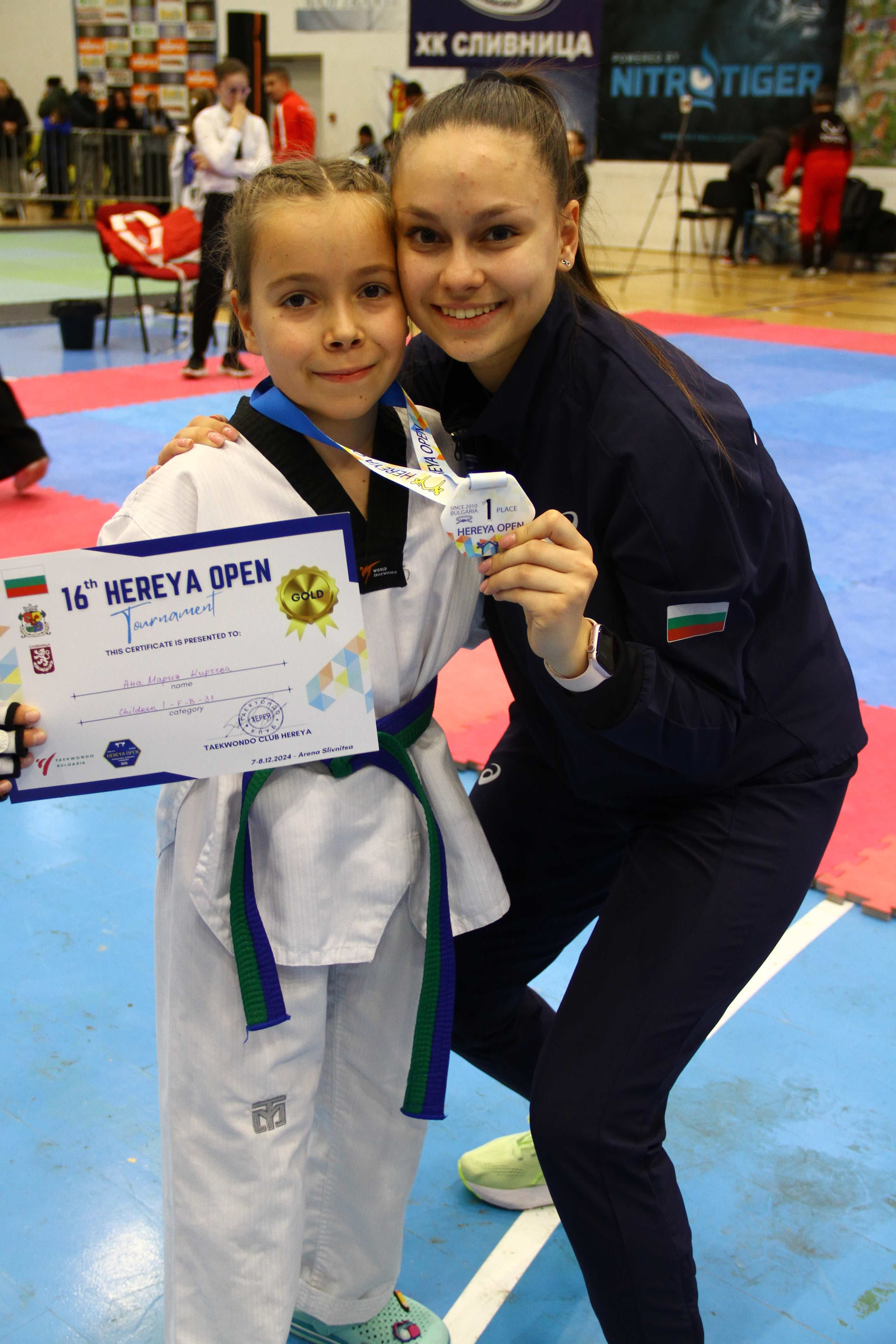 2024-12-07, ТАЕКУОНДО, HEREYA Open, Сливница. СПОРТНА ФОТОГРАФИЯ | ПОРТРЕТНА | РЕПОРТАЖНА