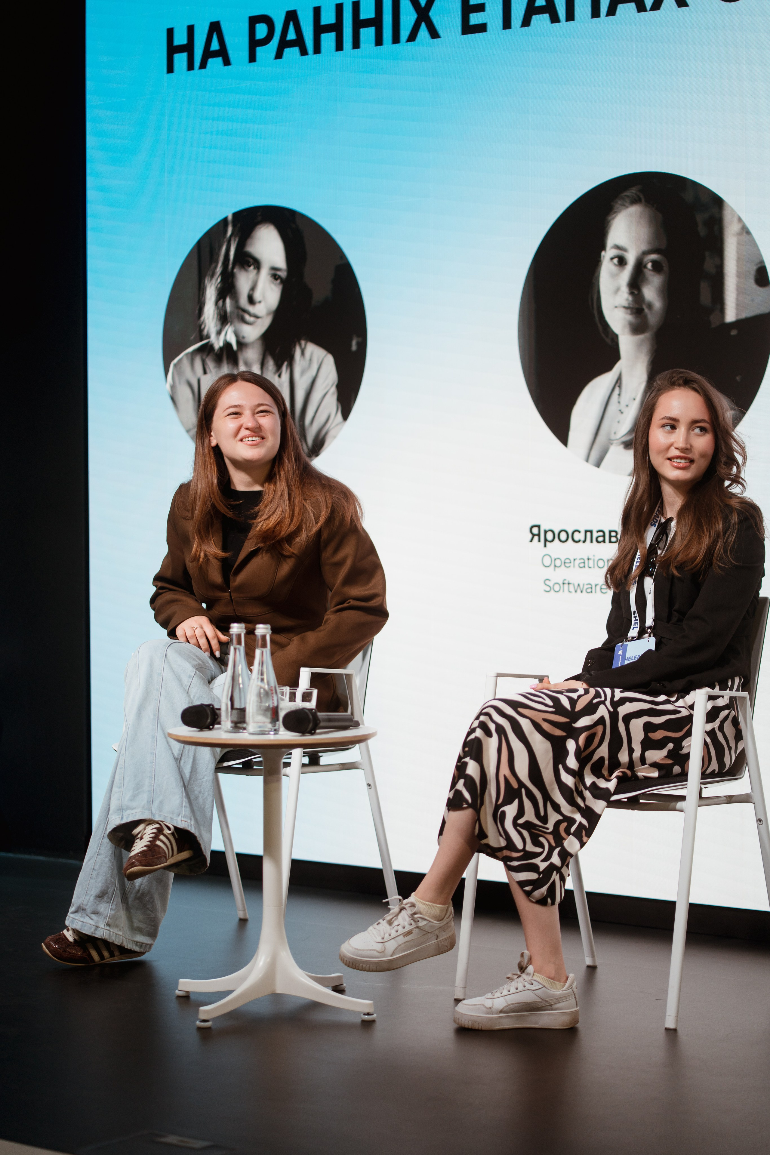 Sheleads Demo Day. Kostiantyn Holinchenko. Reportage and portrait photographer
