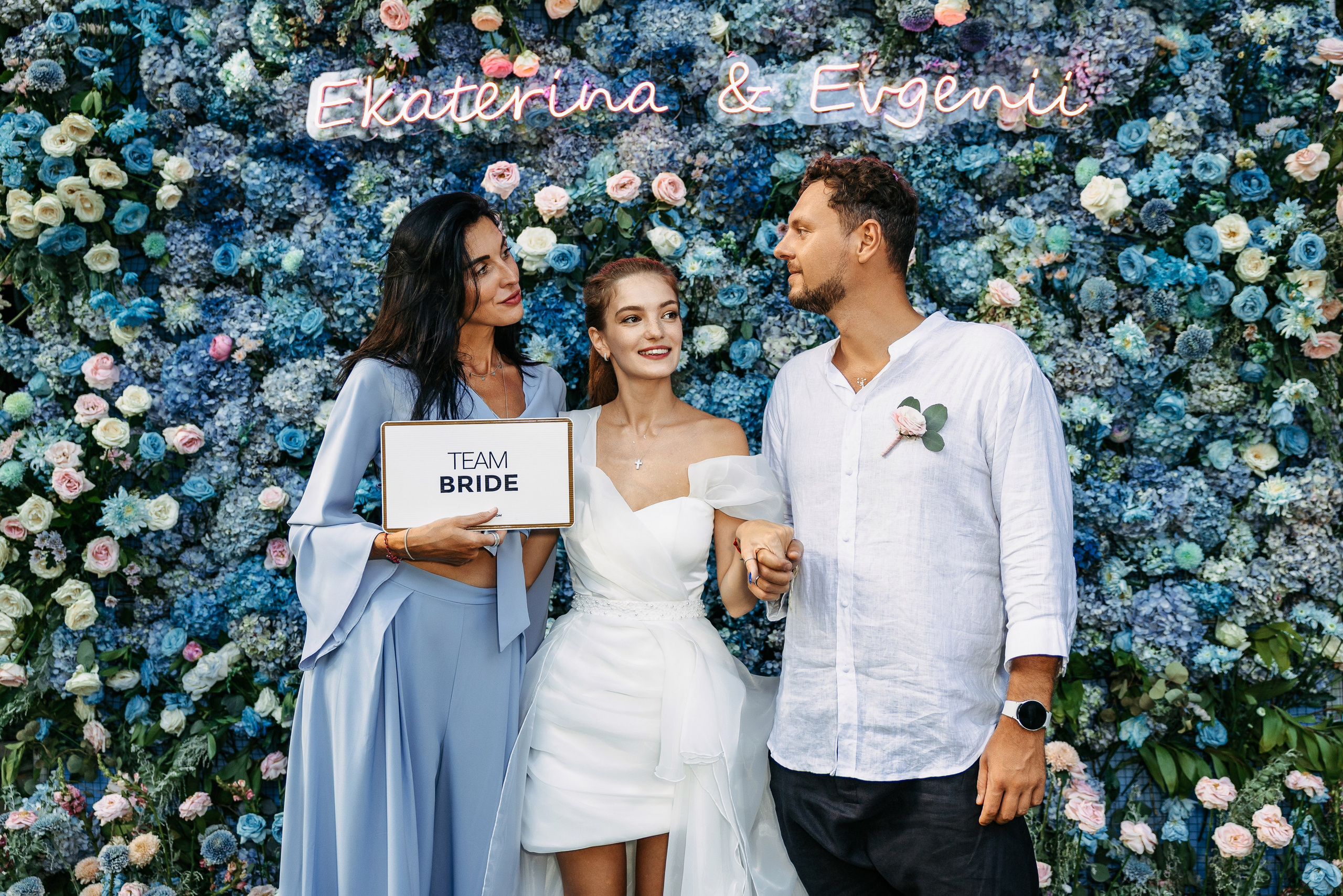 Ekaterina & Evgenii. Профессиональный фотограф Нурмиева Вероника