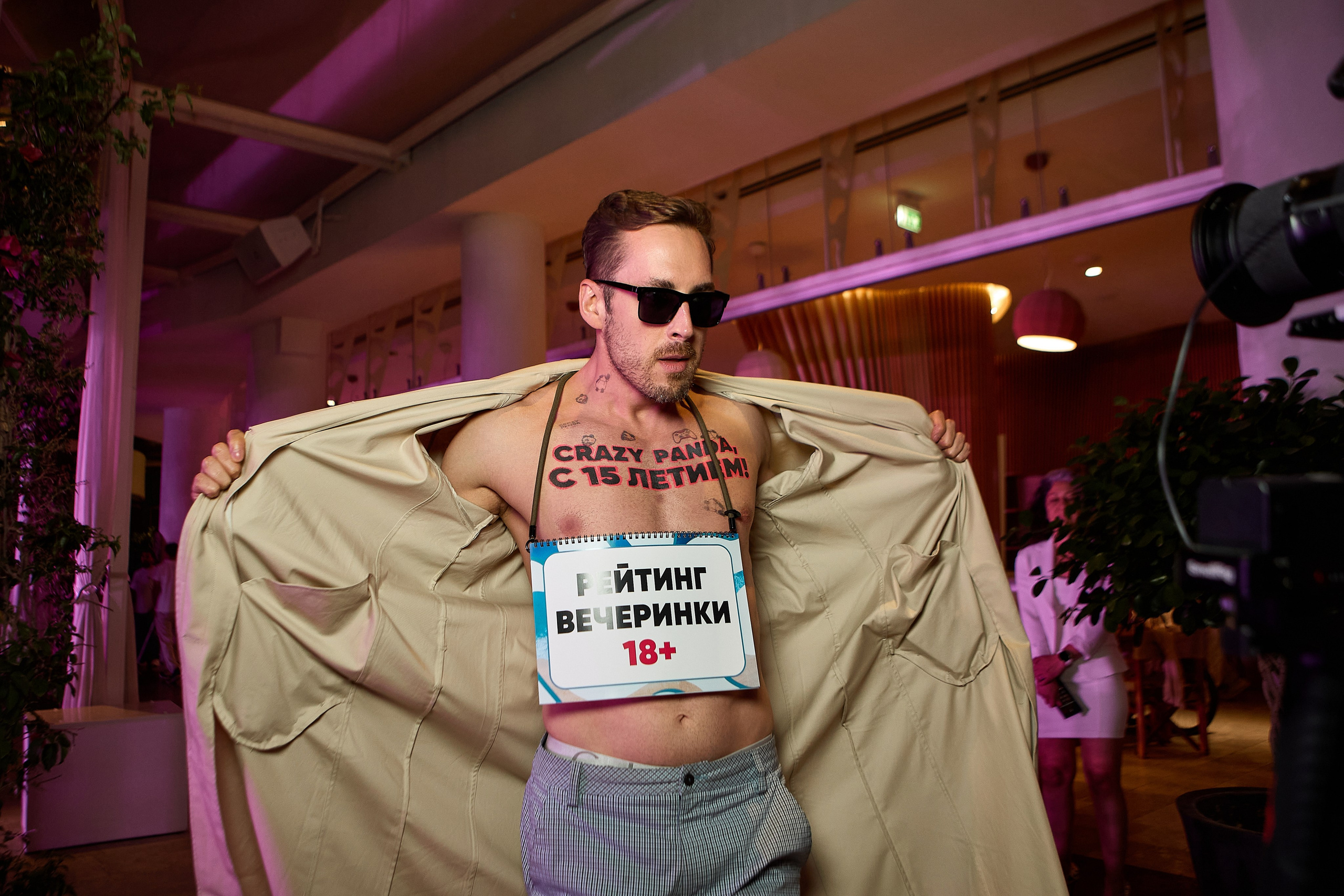 Корпоративы и дни рождения. Свадебный и семейный фотограф Жанна Руденко