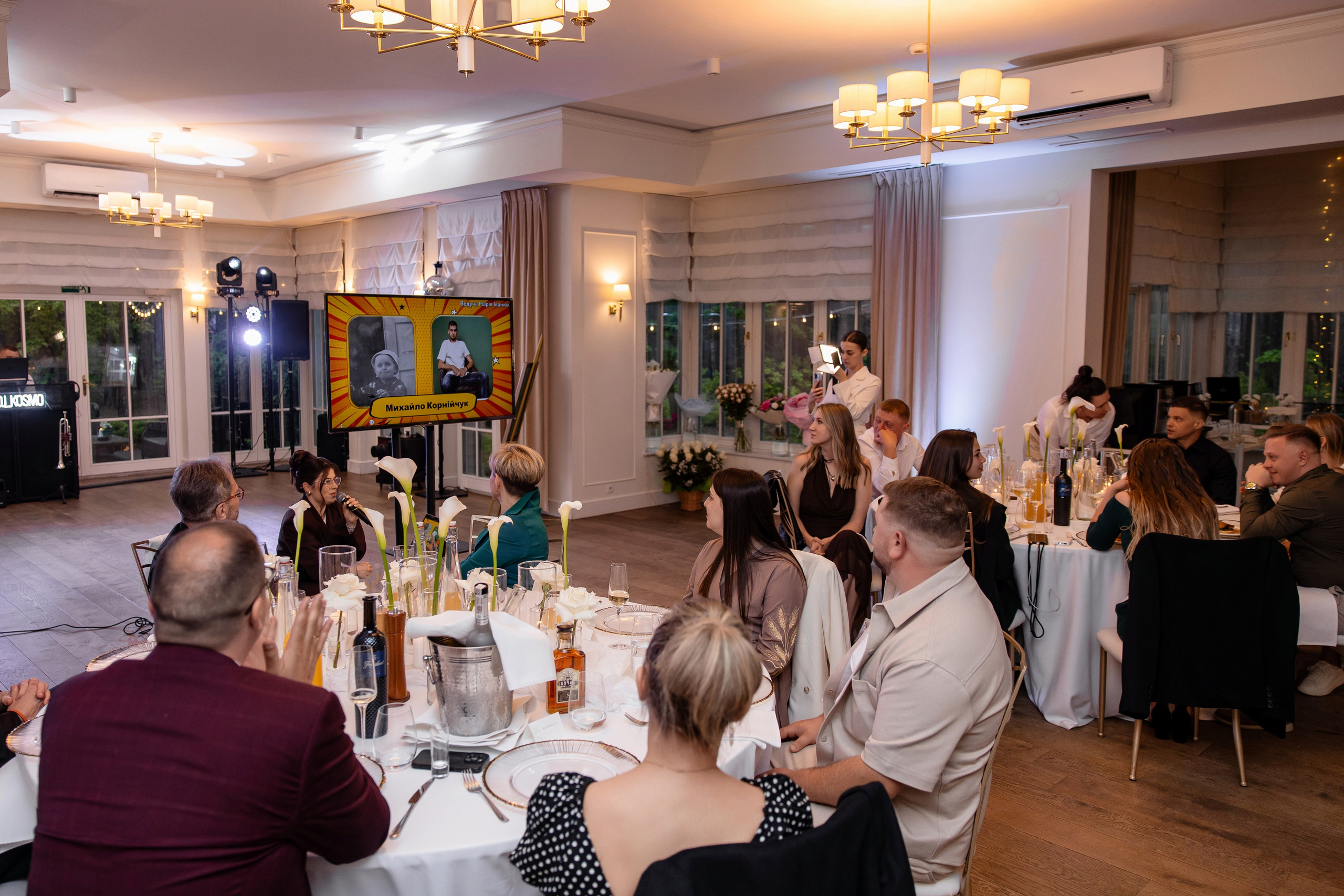 Василь + Іванна. Весільний, сімейний фотограф Варшава