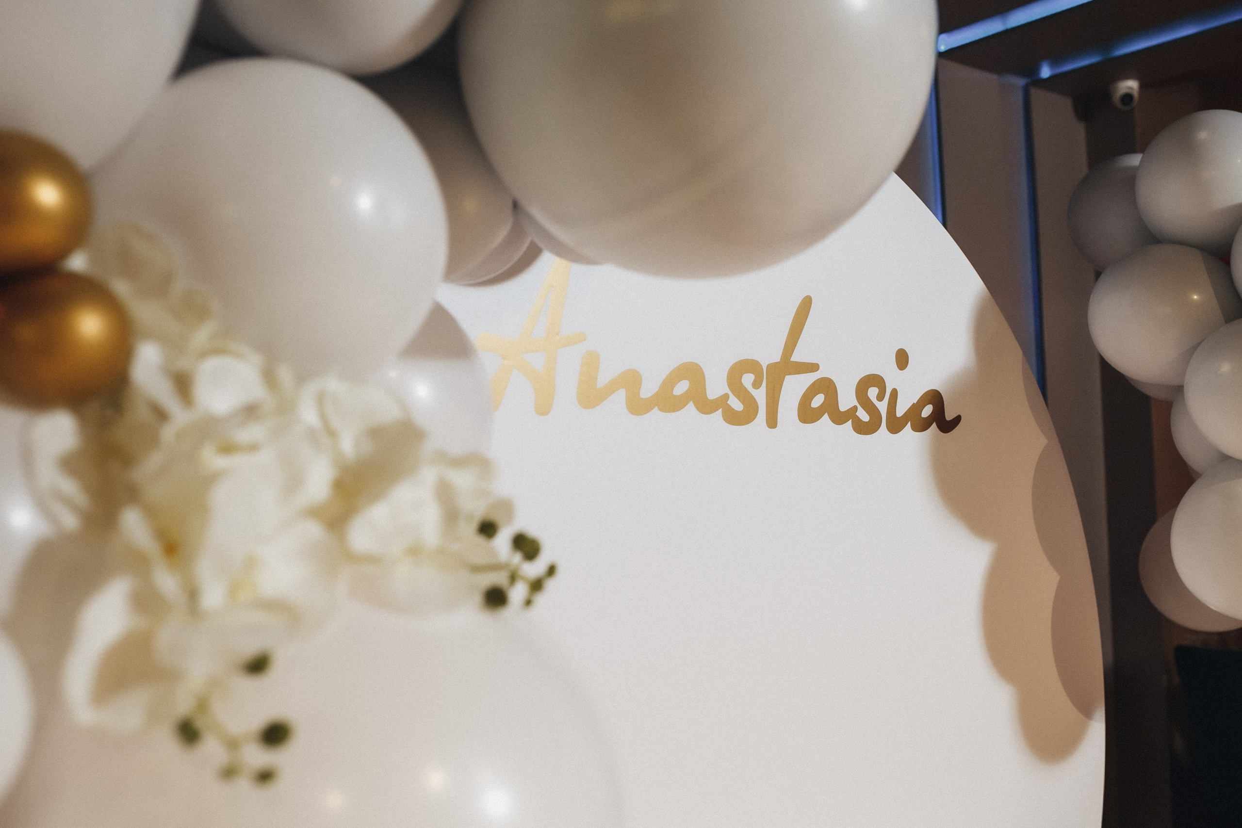 Anastasia. Fotograful evenimentului tău