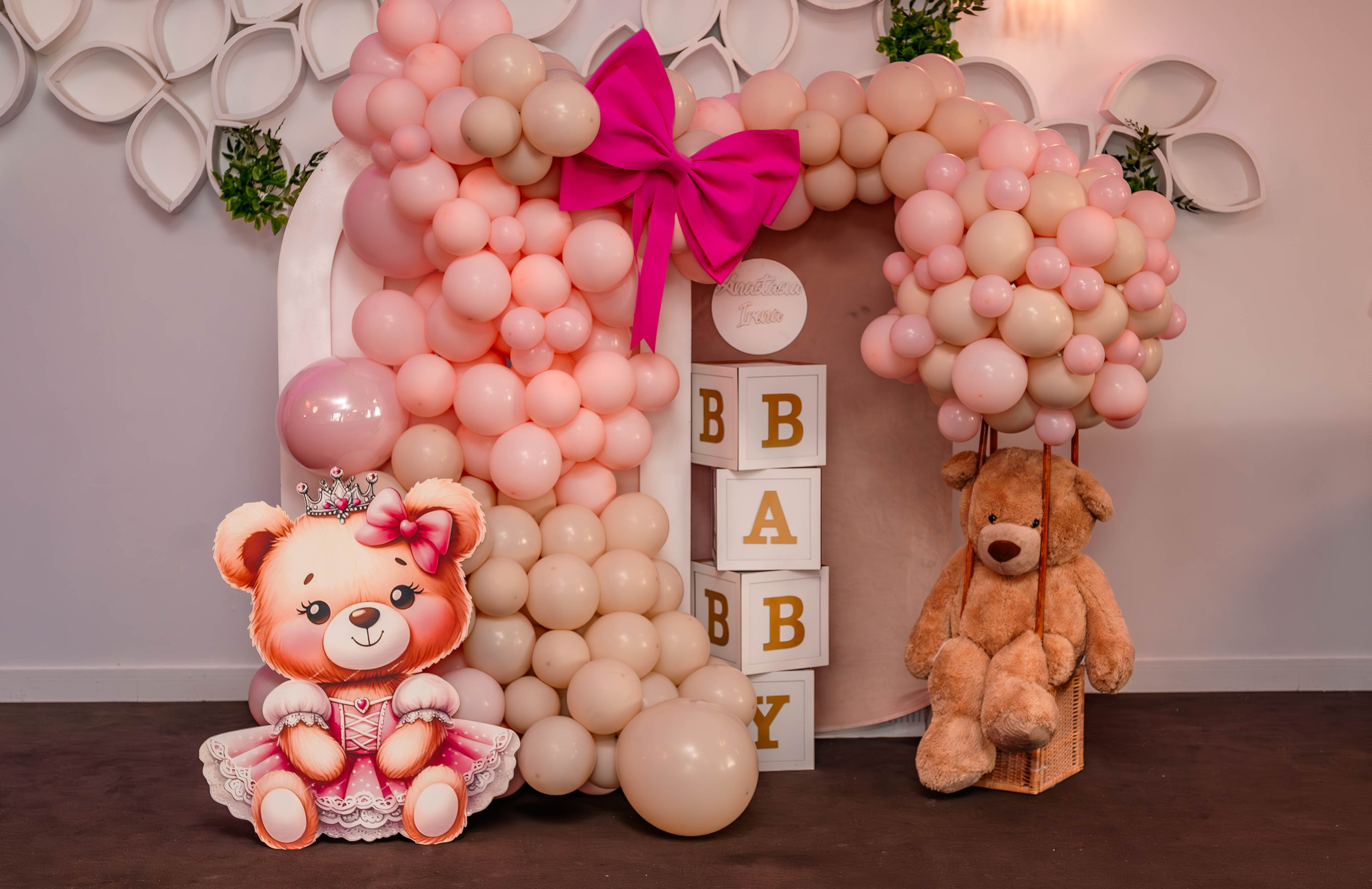 Botez Anastasia Irina