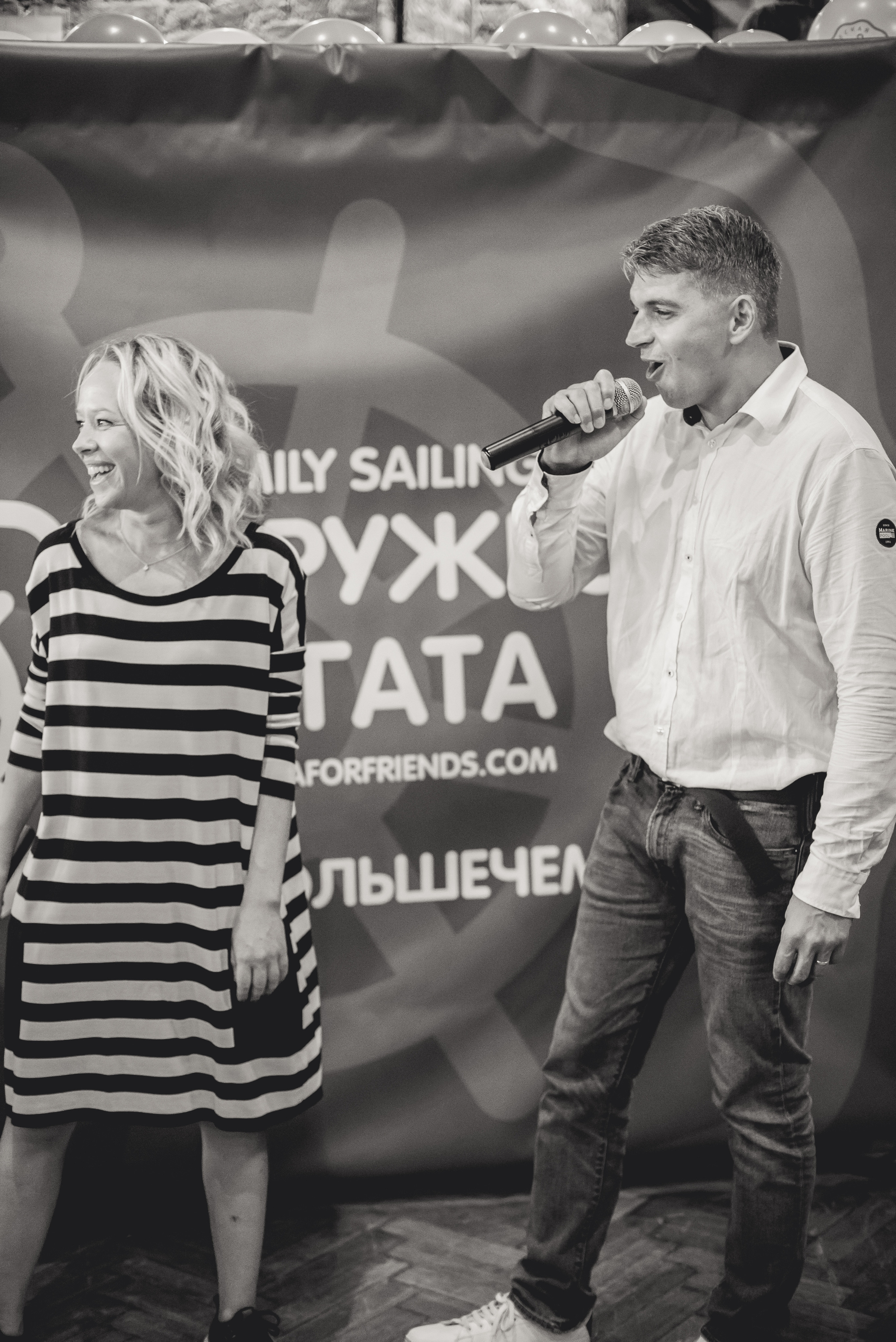 Regatta for friends 5-летие. Ksenia Marchand/ Lifestyle фотограф в Париже