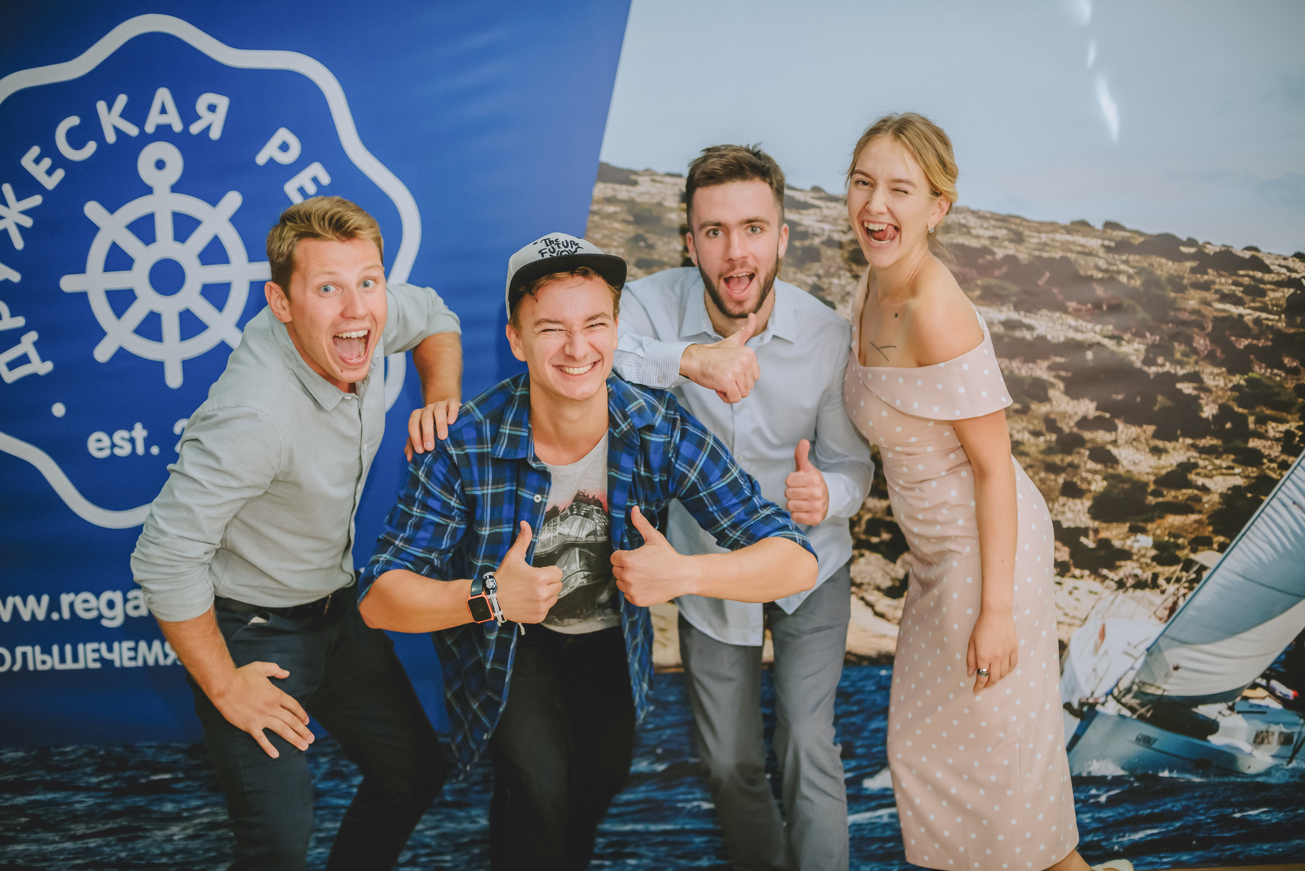 Regatta for friends 5-летие. Ksenia Marchand/ Lifestyle фотограф в Париже