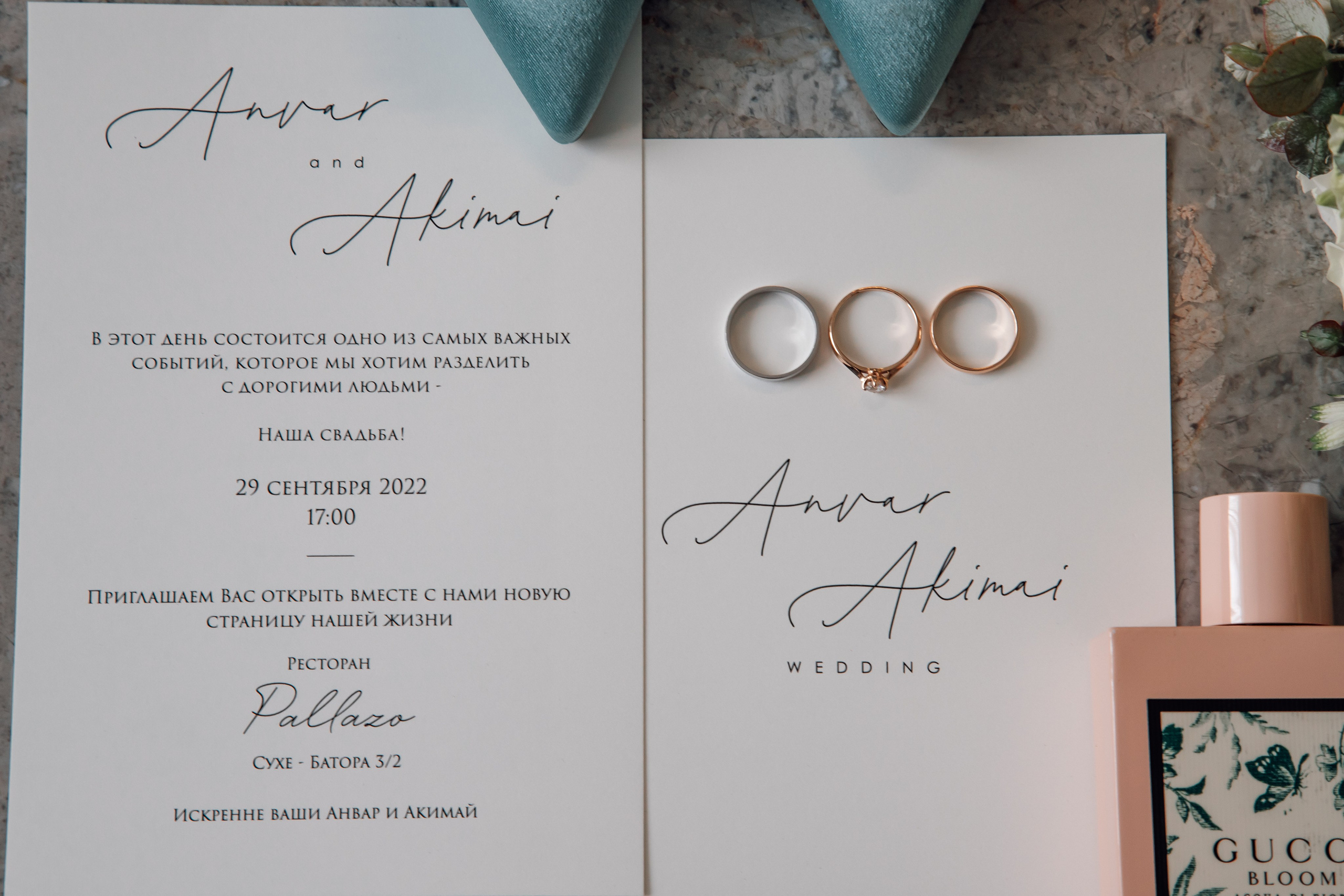 Anvar & Akimai. Свадебный фотограф в Бишкеке