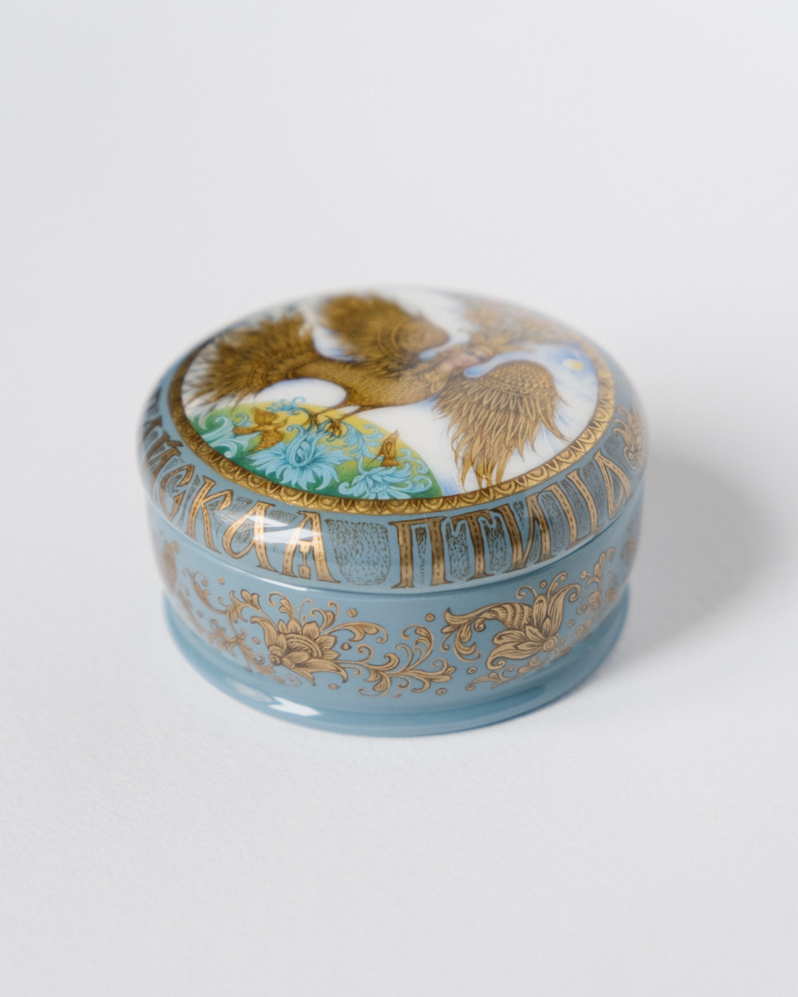 Paradise Bird. Marina Rogatova