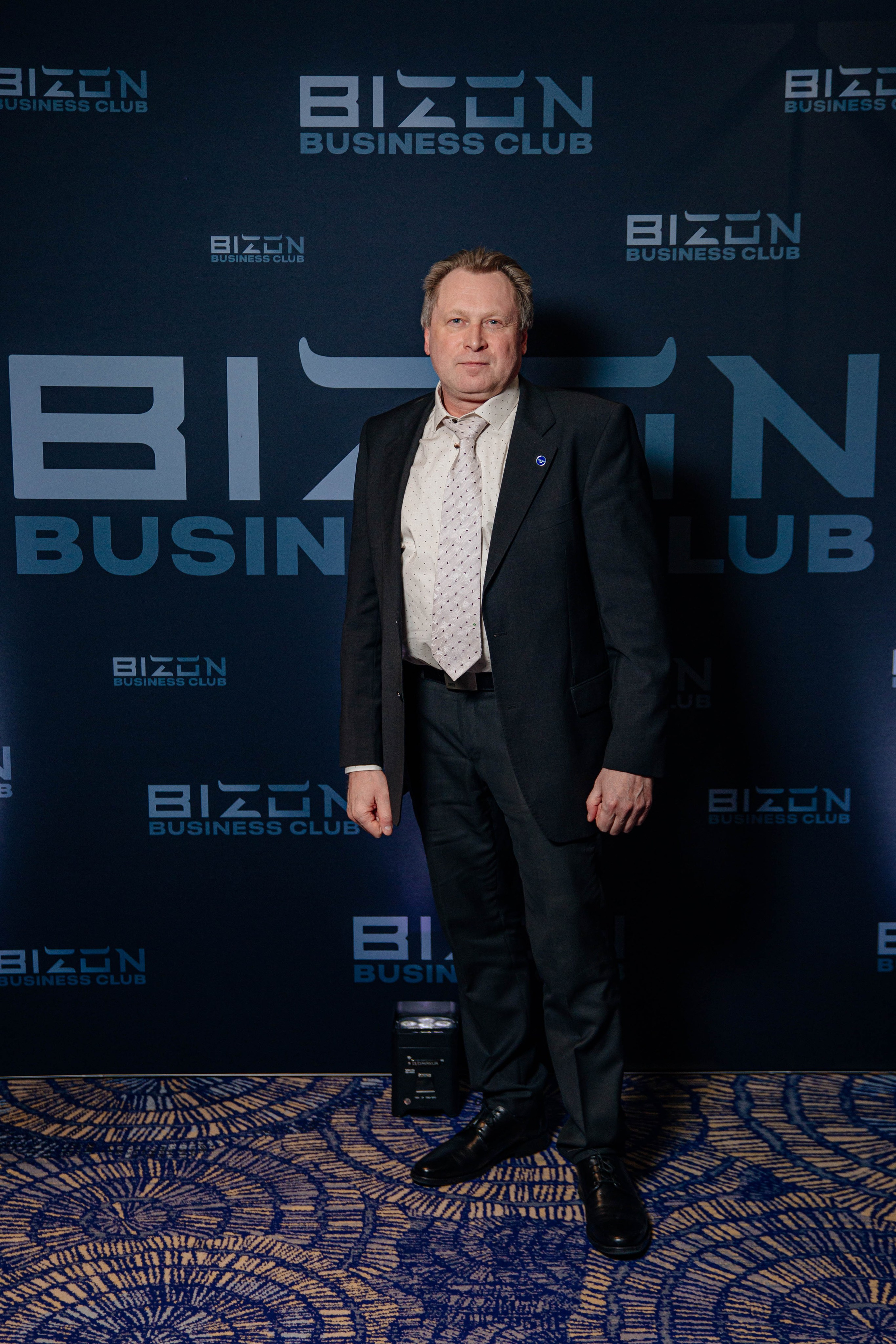 Club Bizon. Portrait family photographer in Berlin Elena Zakh