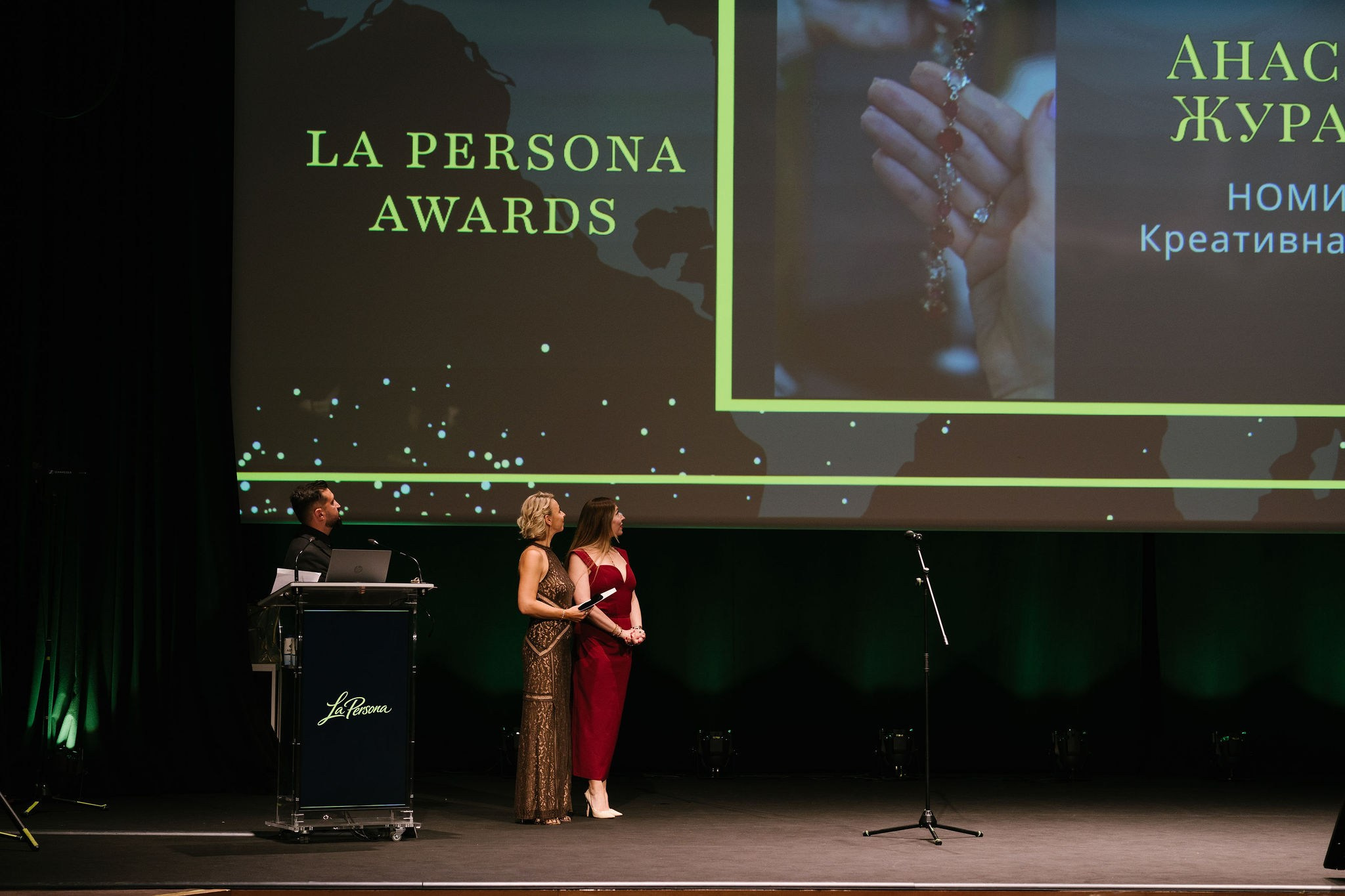 La Persona Awards 2026 (ч.4). OranJazz fotos