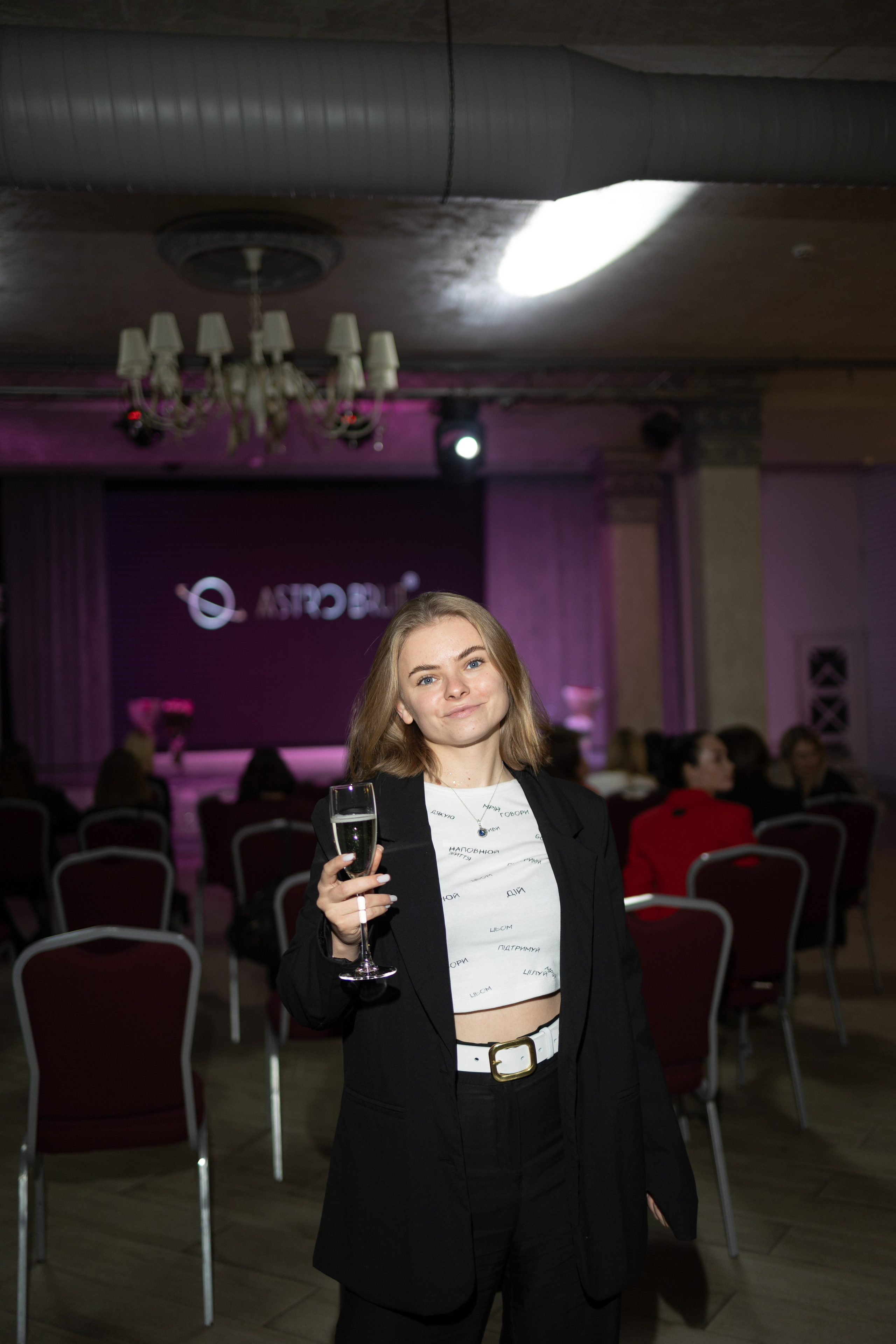 AstroBrut Conference. Wedding and family photographer