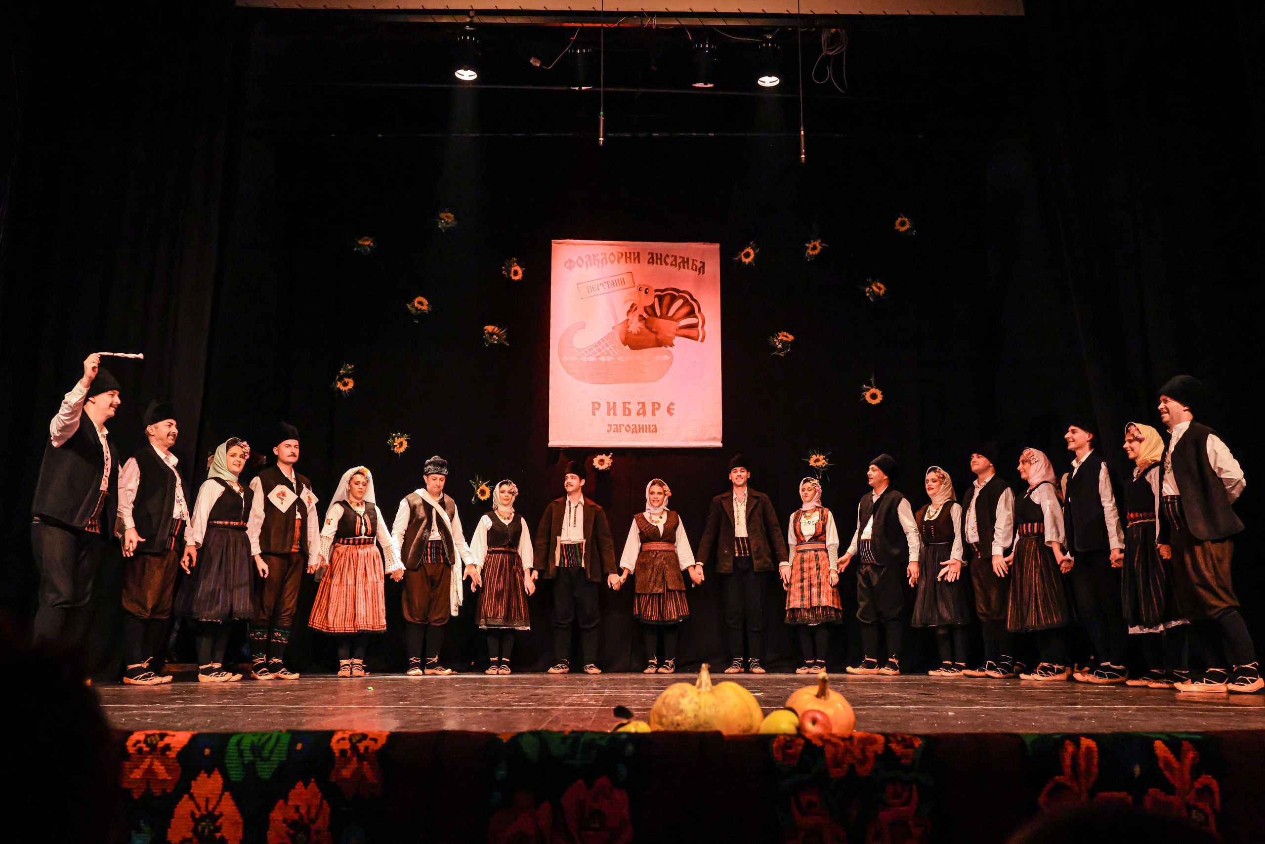 Godišnji koncert — KUD Ljubiša Urošević. Foto Simic Jagodina