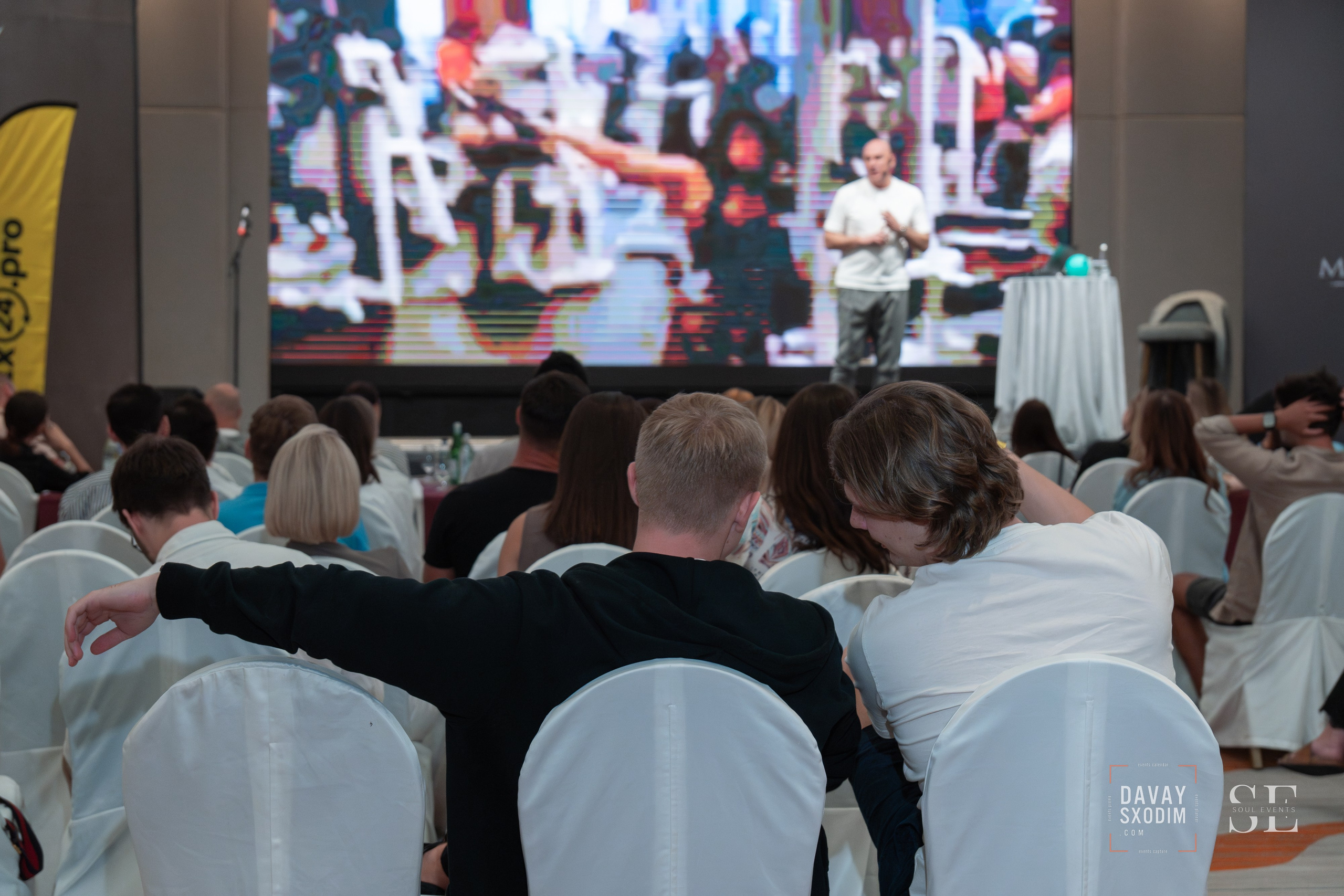 UPGRADE WEEKEND. АФИША|ФОТОРЕПОРТАЖИ|ИВЕНТЫ|ПХУКЕТ