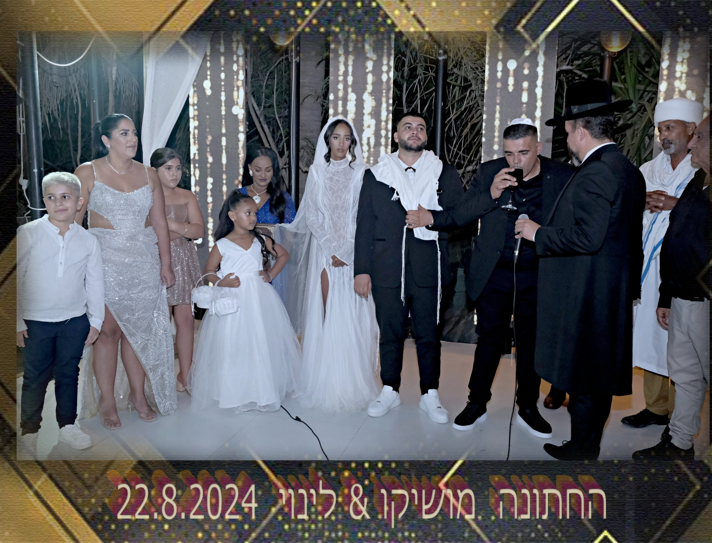 החתונה מושיקו & לינוי. .2024. Middle East Photo Agency — Photography & Event Magnets — סוכנות צילום והדפסת מגנטים לאירועים