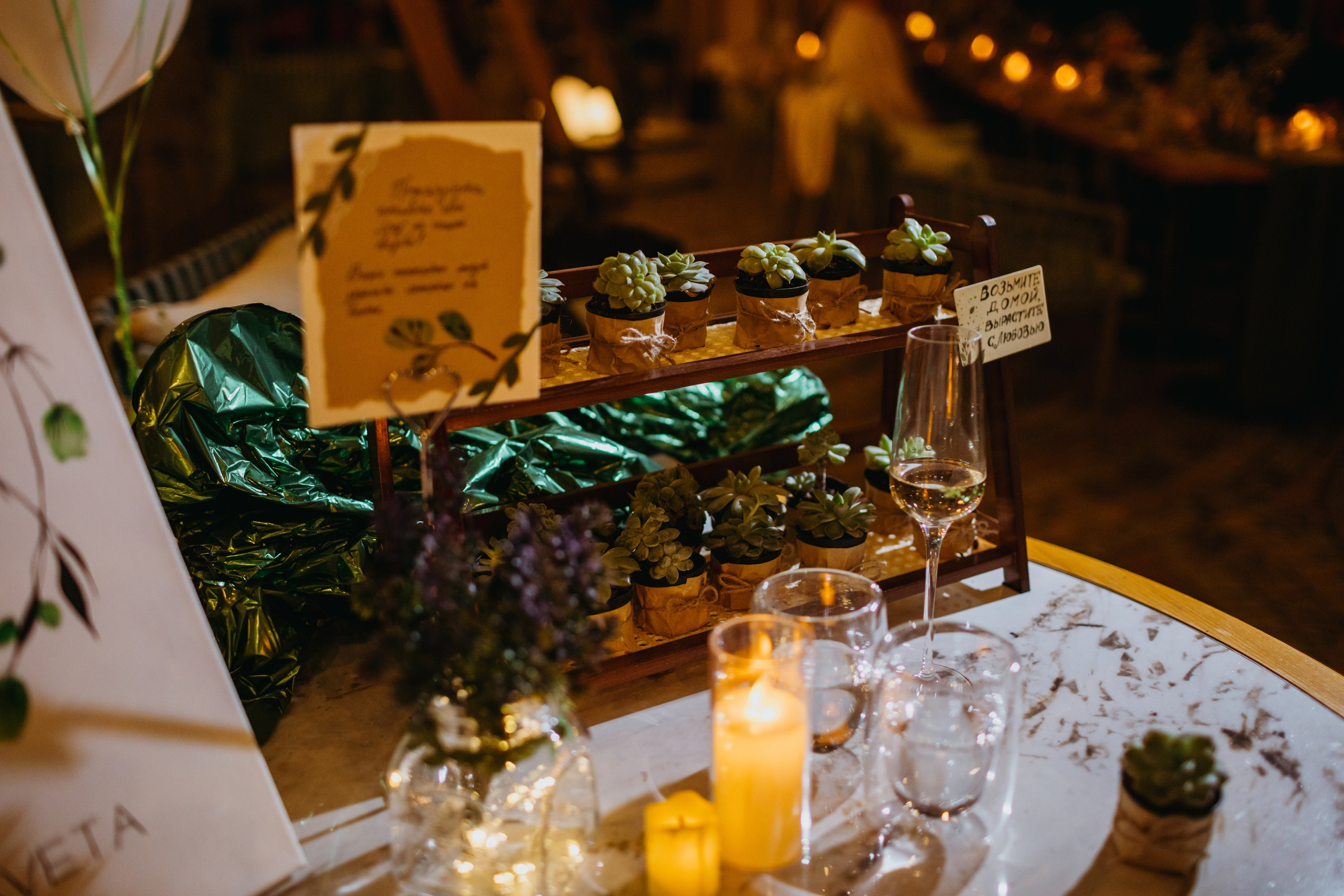 Свадьба Андрея и Елизаветы — Свадебный фотограф Бишкек, Кыргызстан | Оксана Шувалова фотограф — Wedding Photographer Bishkek, Kyrgyzstan. Фотограф в Бишкеке Оксана Шувалова