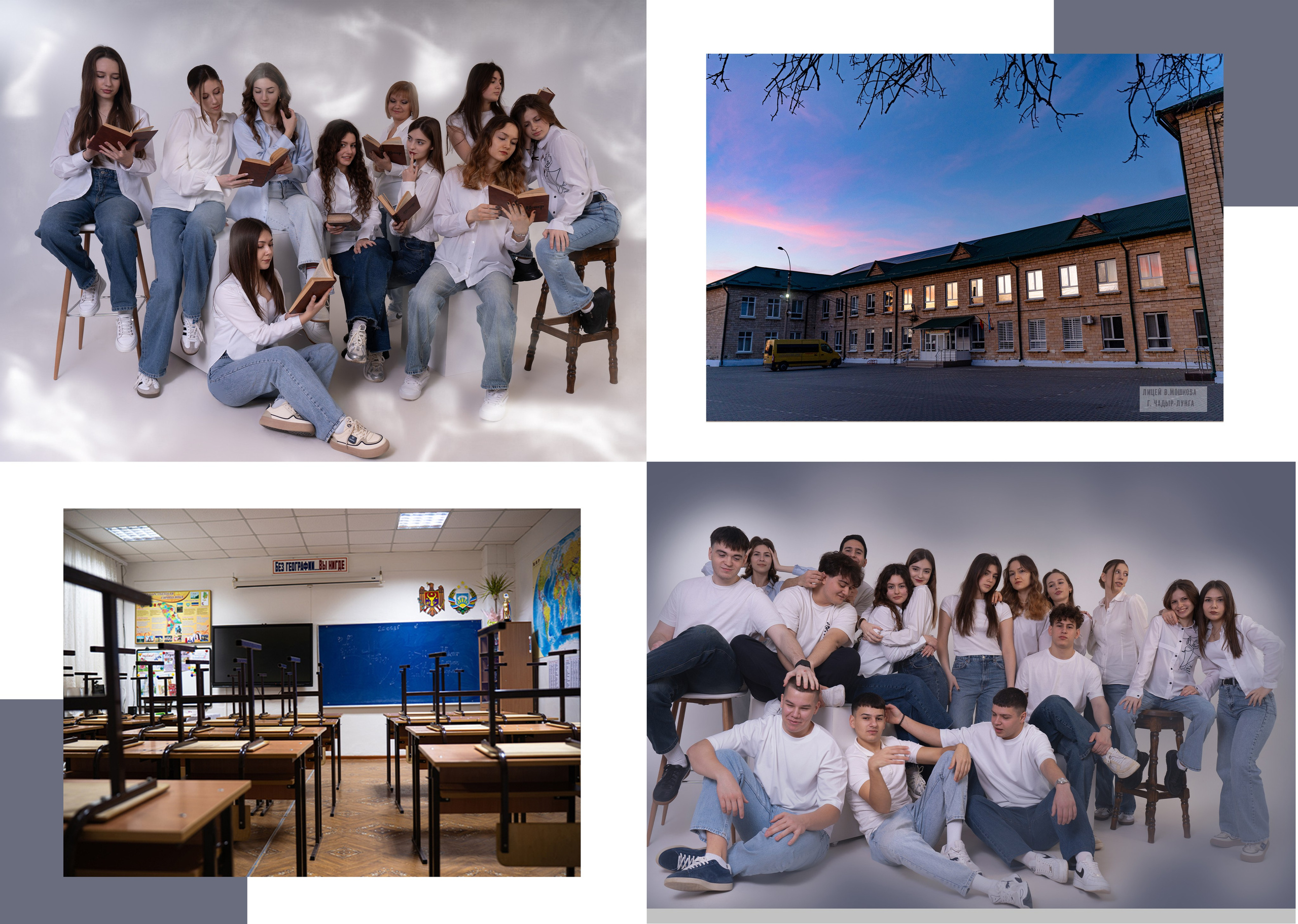 03. Фотограф в Кишиневе, Чадыр-Лунге, в Комрате Ковалева Зинаида