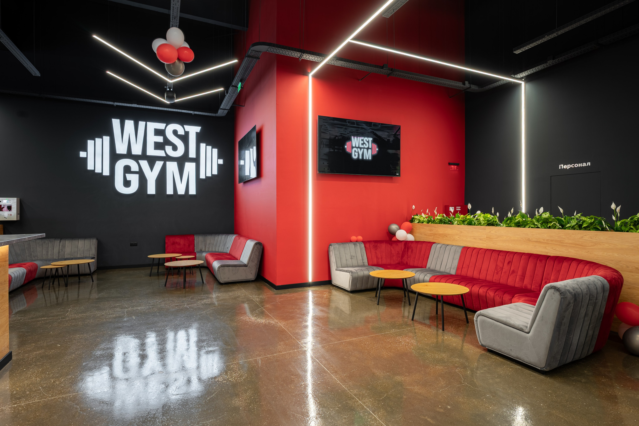WEST GYM PARK MAXX. Професионален фотограф в Пловдив и областта