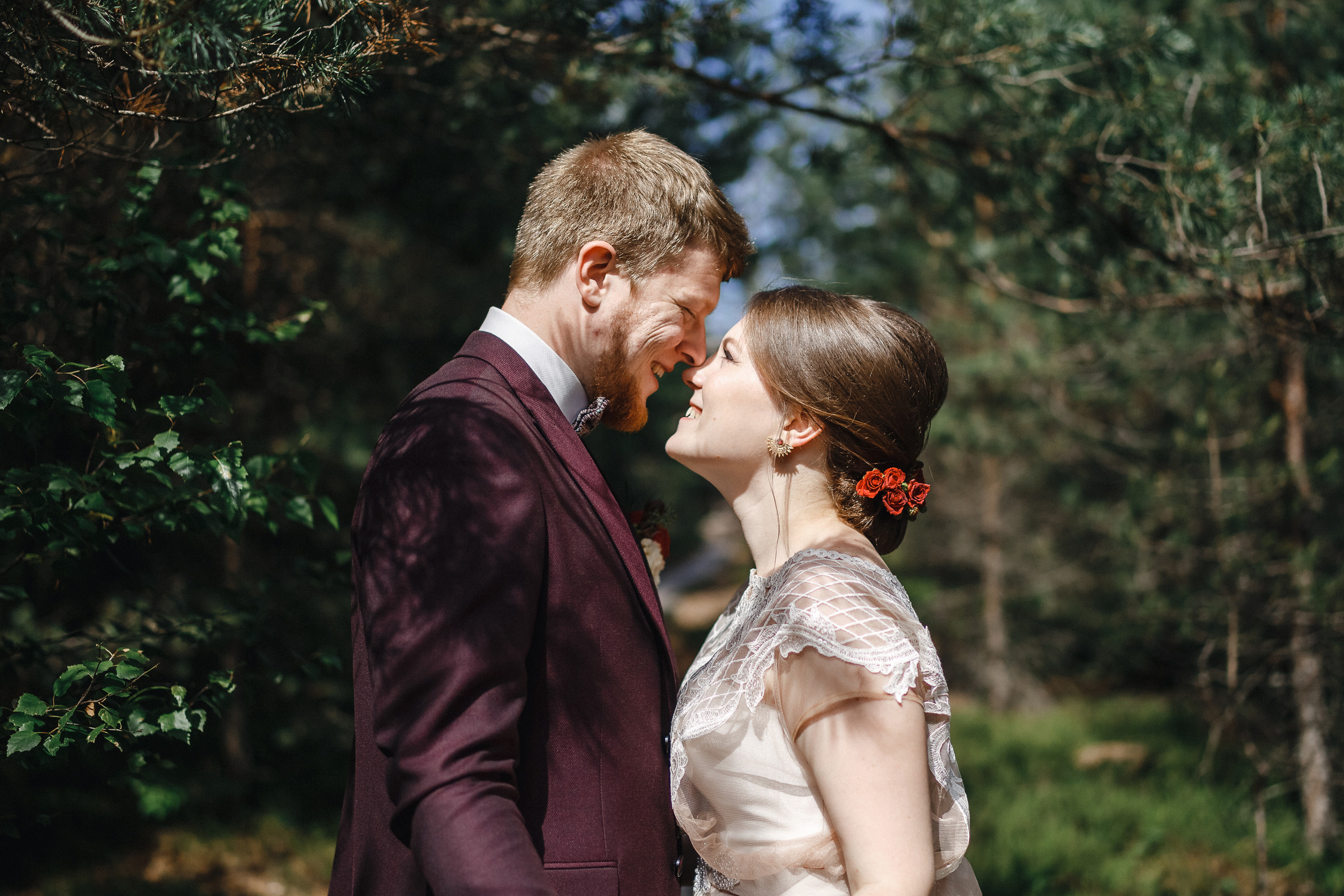 Aleksandra & Artyom. Reklāmas un portretu fotografēšanas pakalpojumi