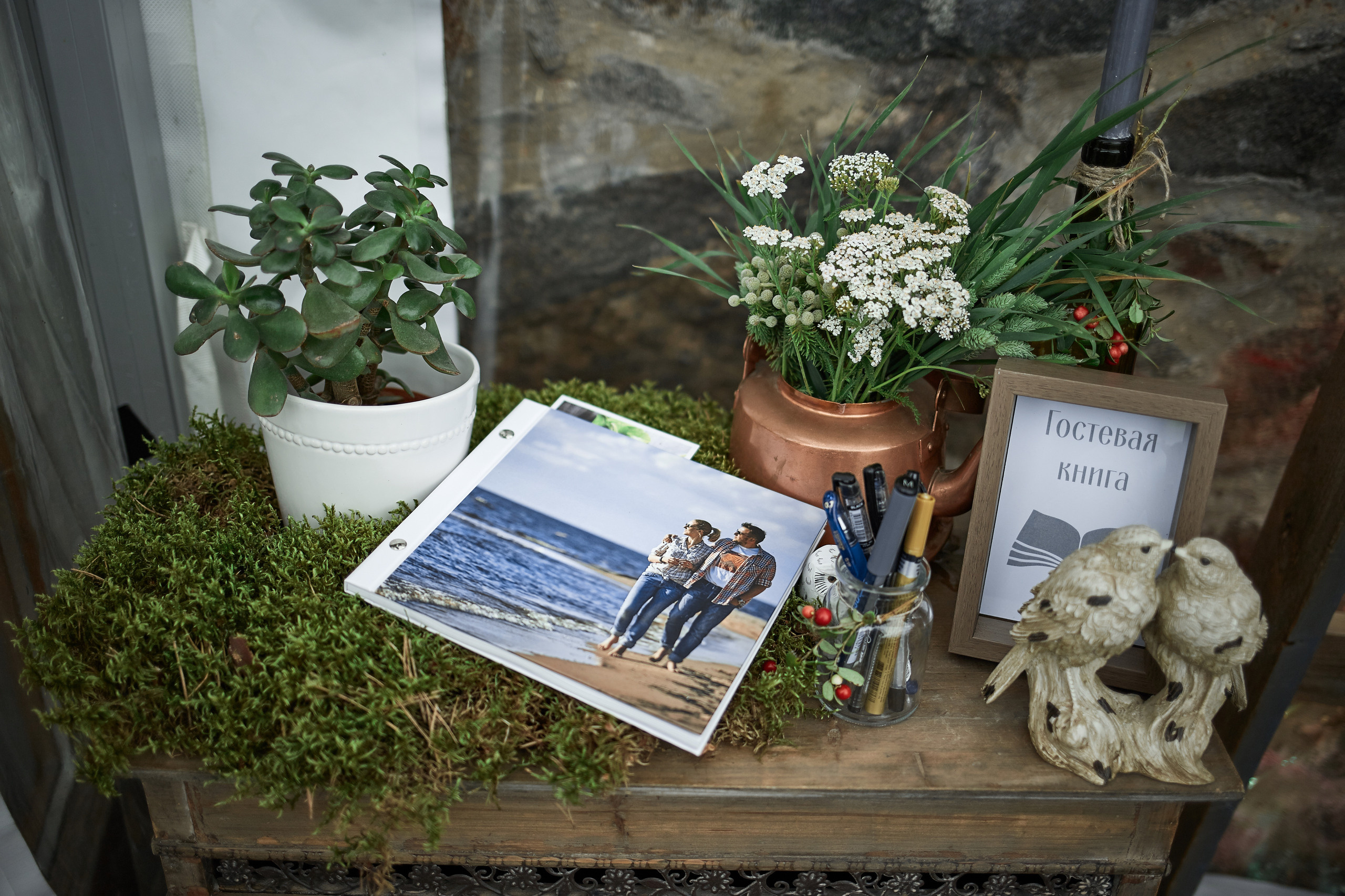 Elina & Semjons. Reklāmas un portretu fotografēšanas pakalpojumi