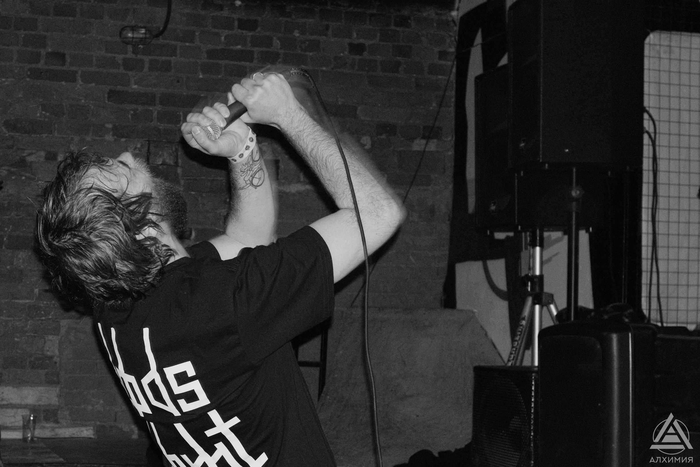 Бесконечная Зима @ Punk Fiction @ 2018