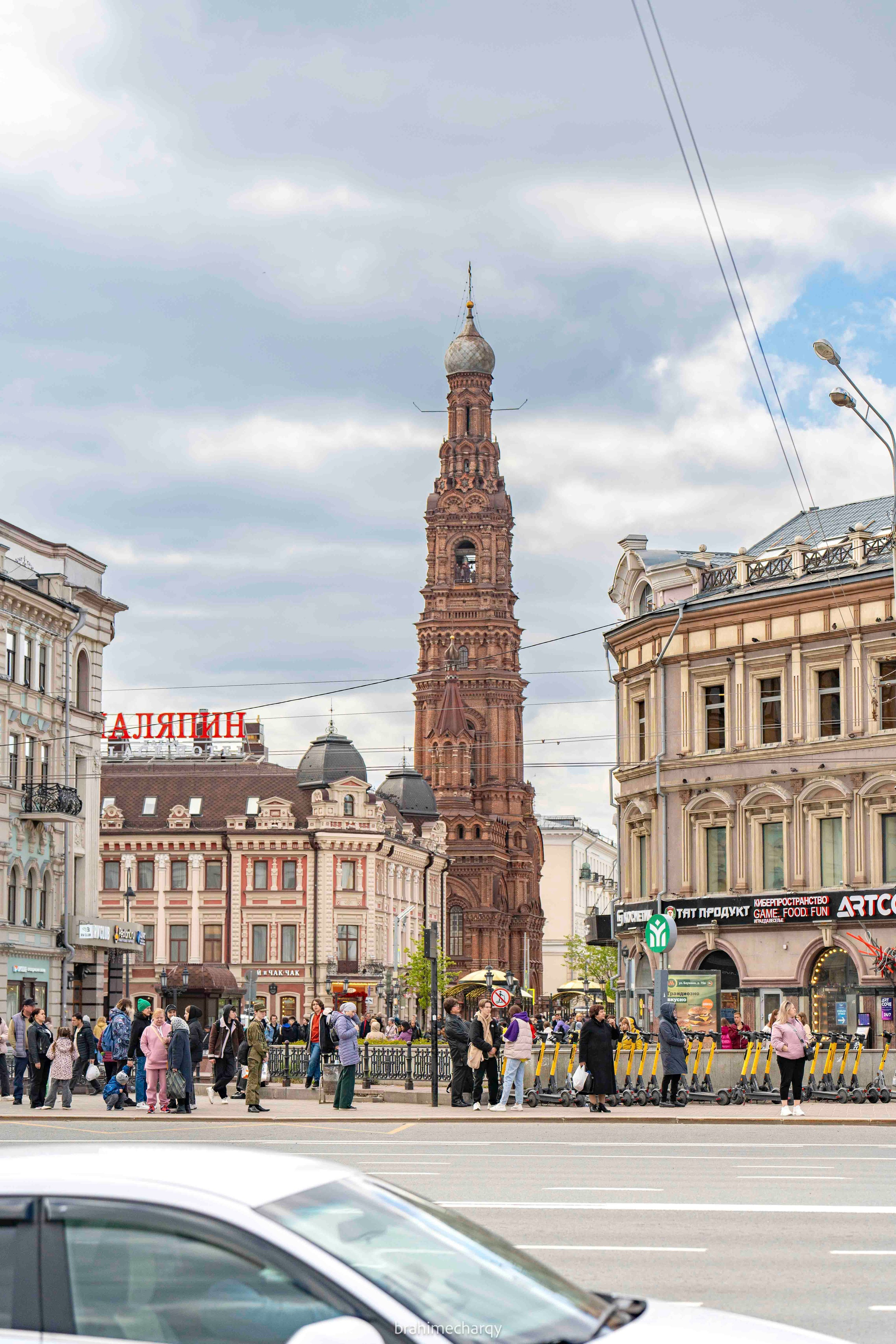 Фото. Брахим — фотограф