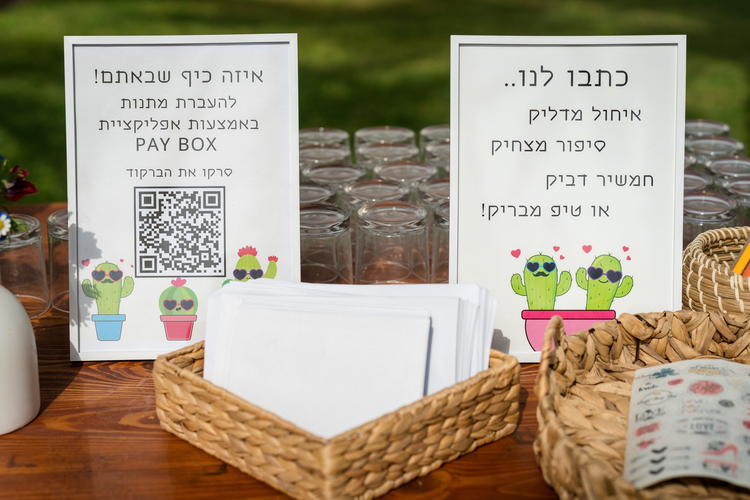 Shirley & Yoav. AMIR BUCHNIK PHOTOGRAPHER