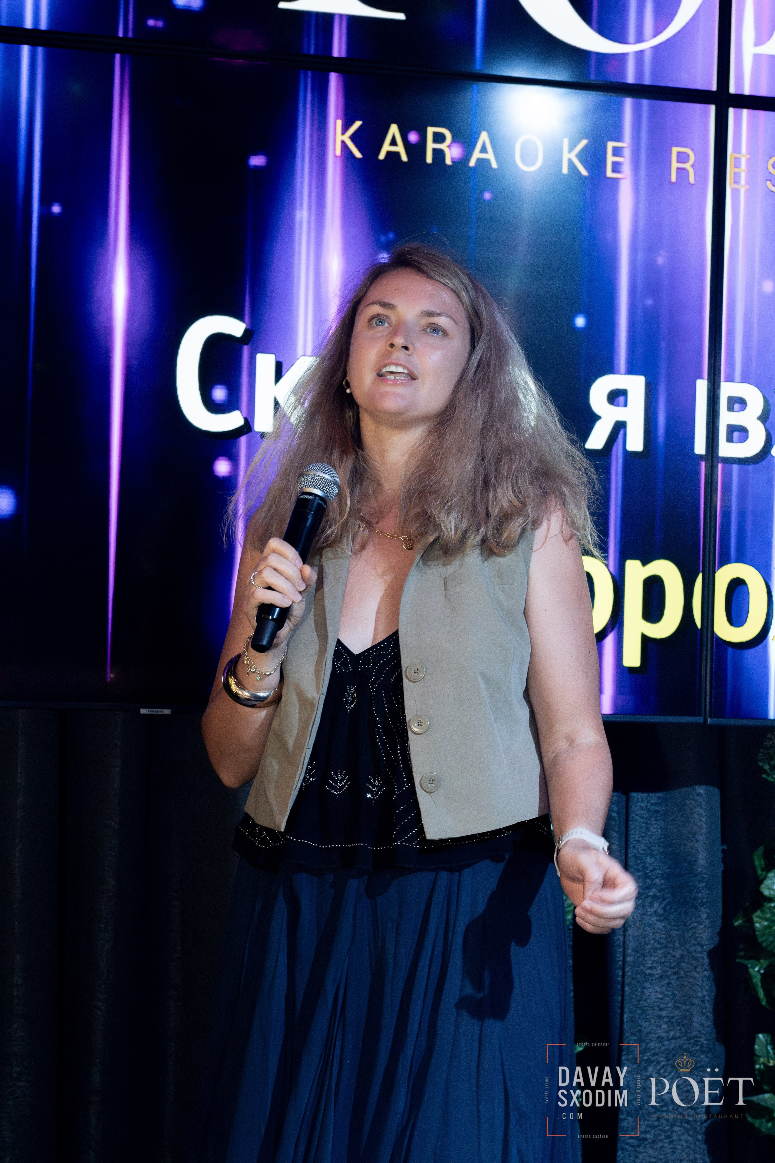 Ночь караоке | Фоторепортаж | Видеорепортаж | Афиша | DAVAYSXODIM.com PHUKET. АФИША|ФОТОРЕПОРТАЖИ|ИВЕНТЫ|ПХУКЕТ