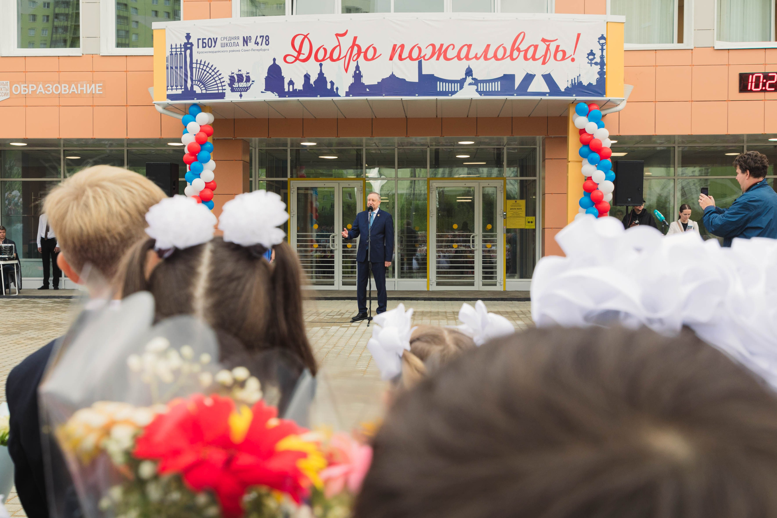 Открытие новой школы губернатором Санкт-Петербурга Александром Бегловом
