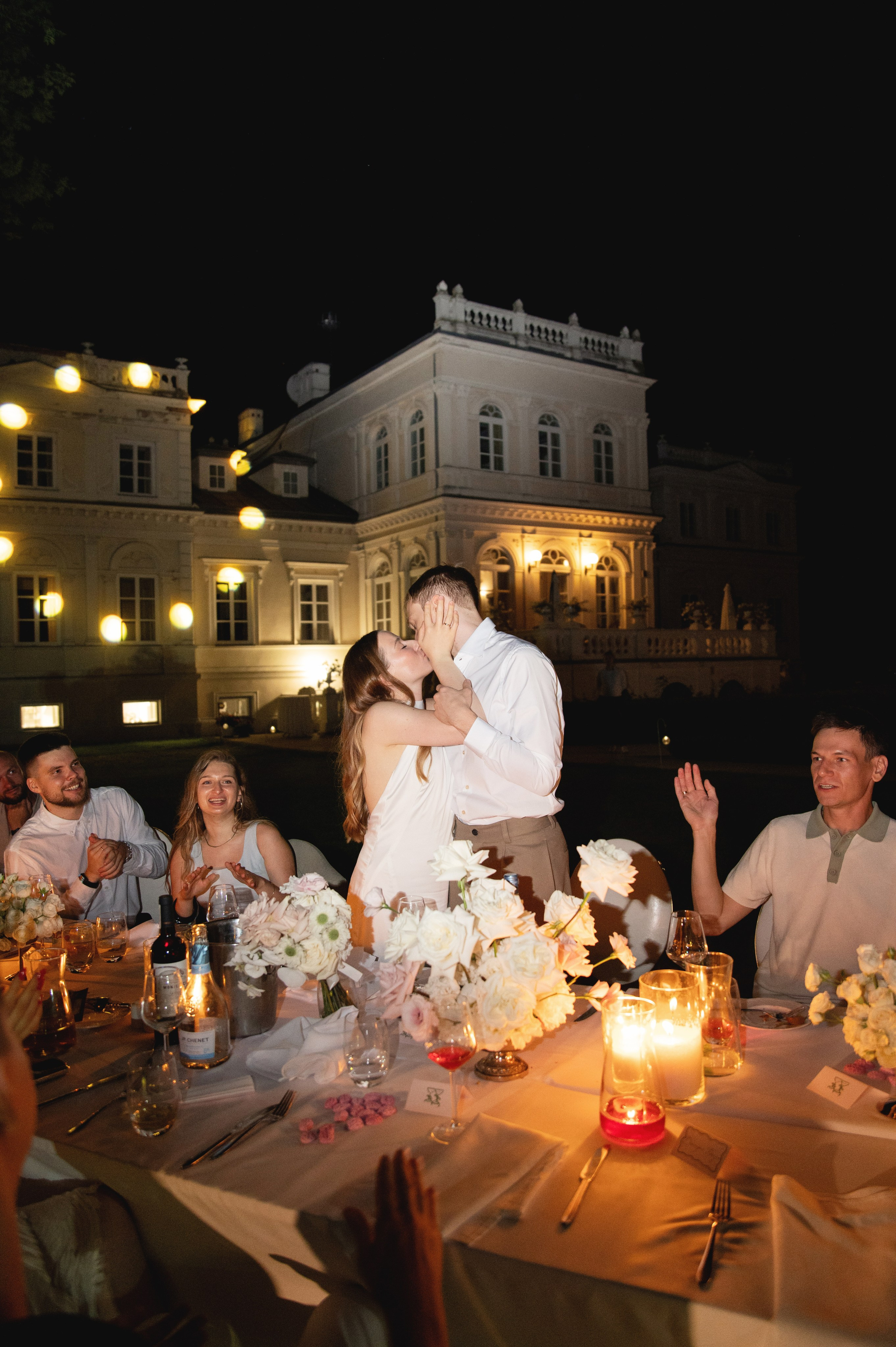 Ekaterina i Vadim. Свадебный фотограф Виктория Санюк