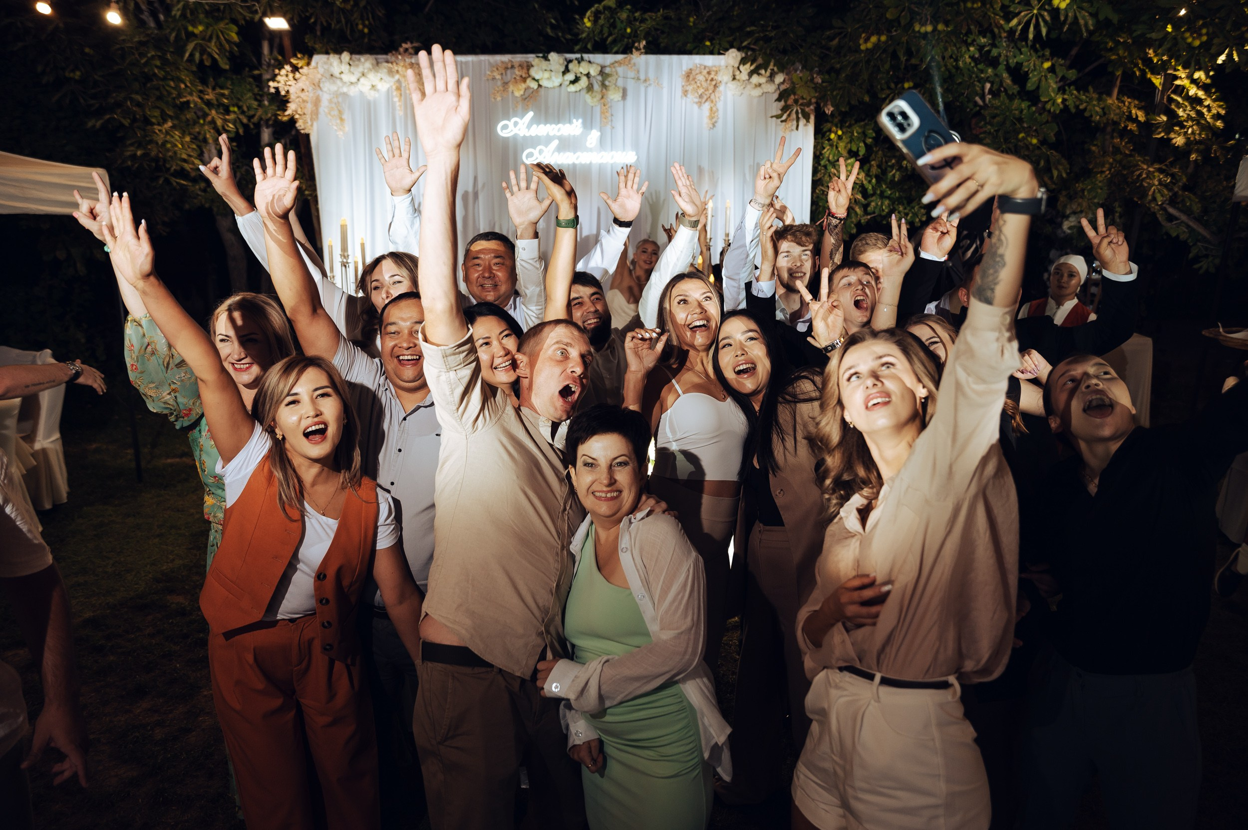 Алексей & Анастасия. Фотограф в Бишкеке Андрей Кавешников