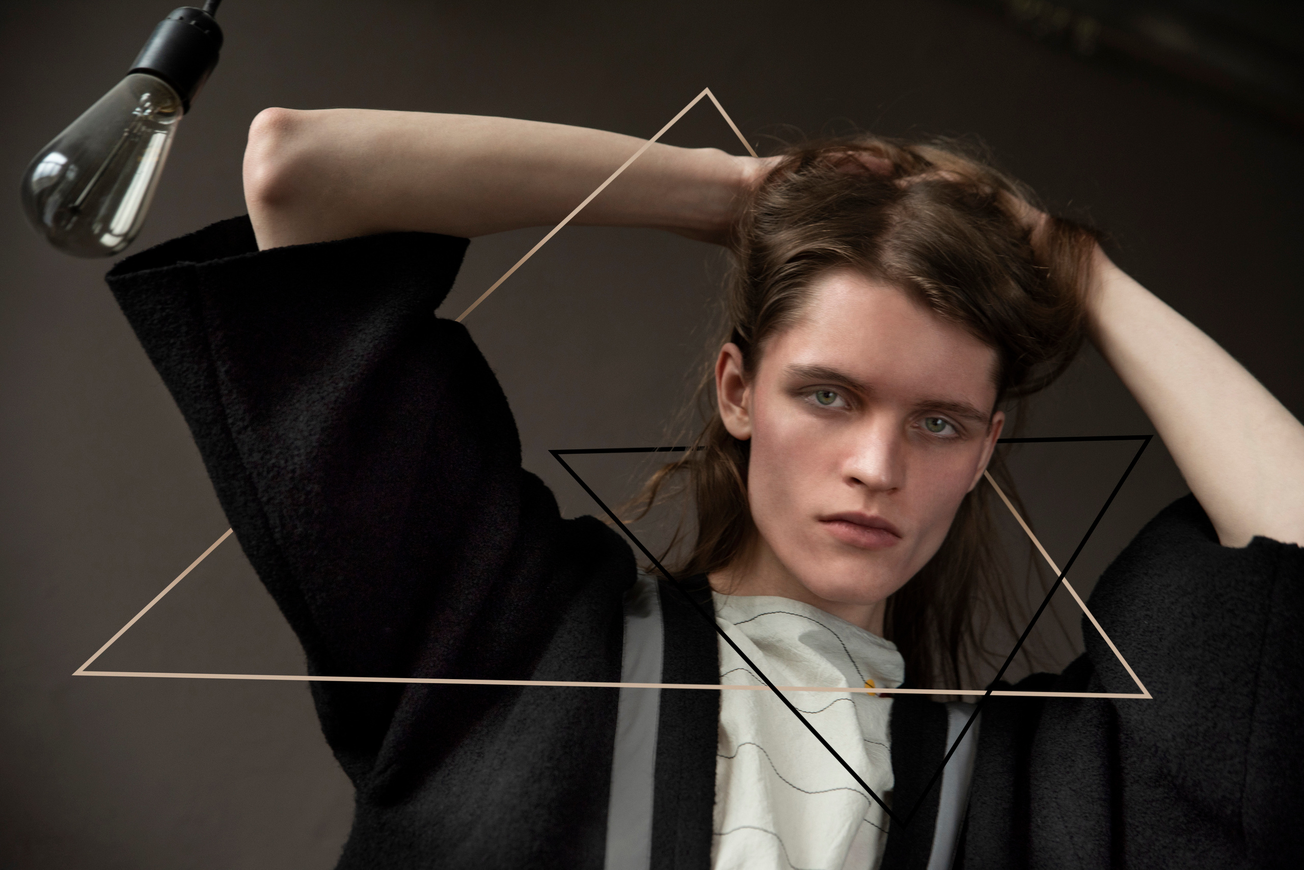 Lines. Ekaterina Verbitskaya. Photography