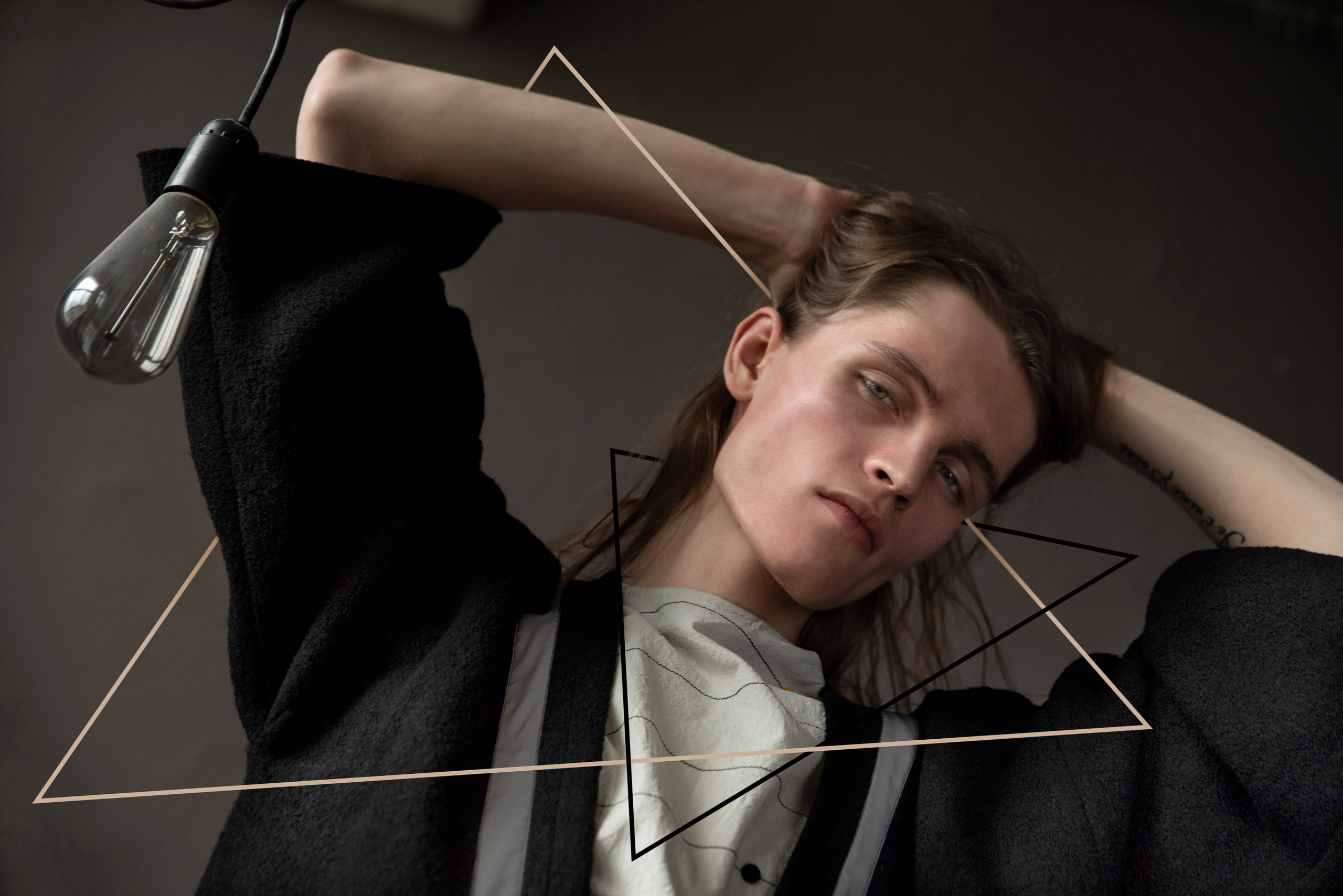 Lines. Ekaterina Verbitskaya. Photography