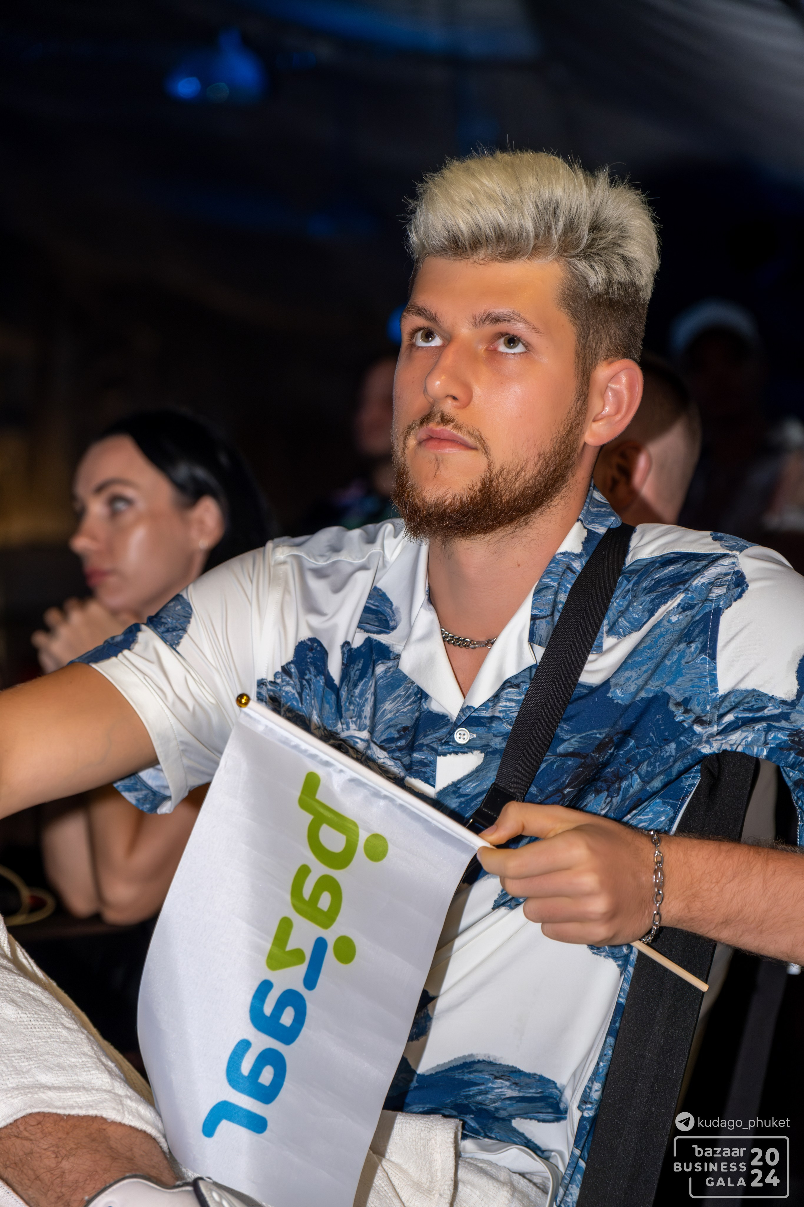 Bazaar Business Gala (Часть 2) | Фоторепортаж | Афиша | DAVAYSXODIM.com PHUKET. АФИША|ФОТОРЕПОРТАЖИ|ИВЕНТЫ|ПХУКЕТ