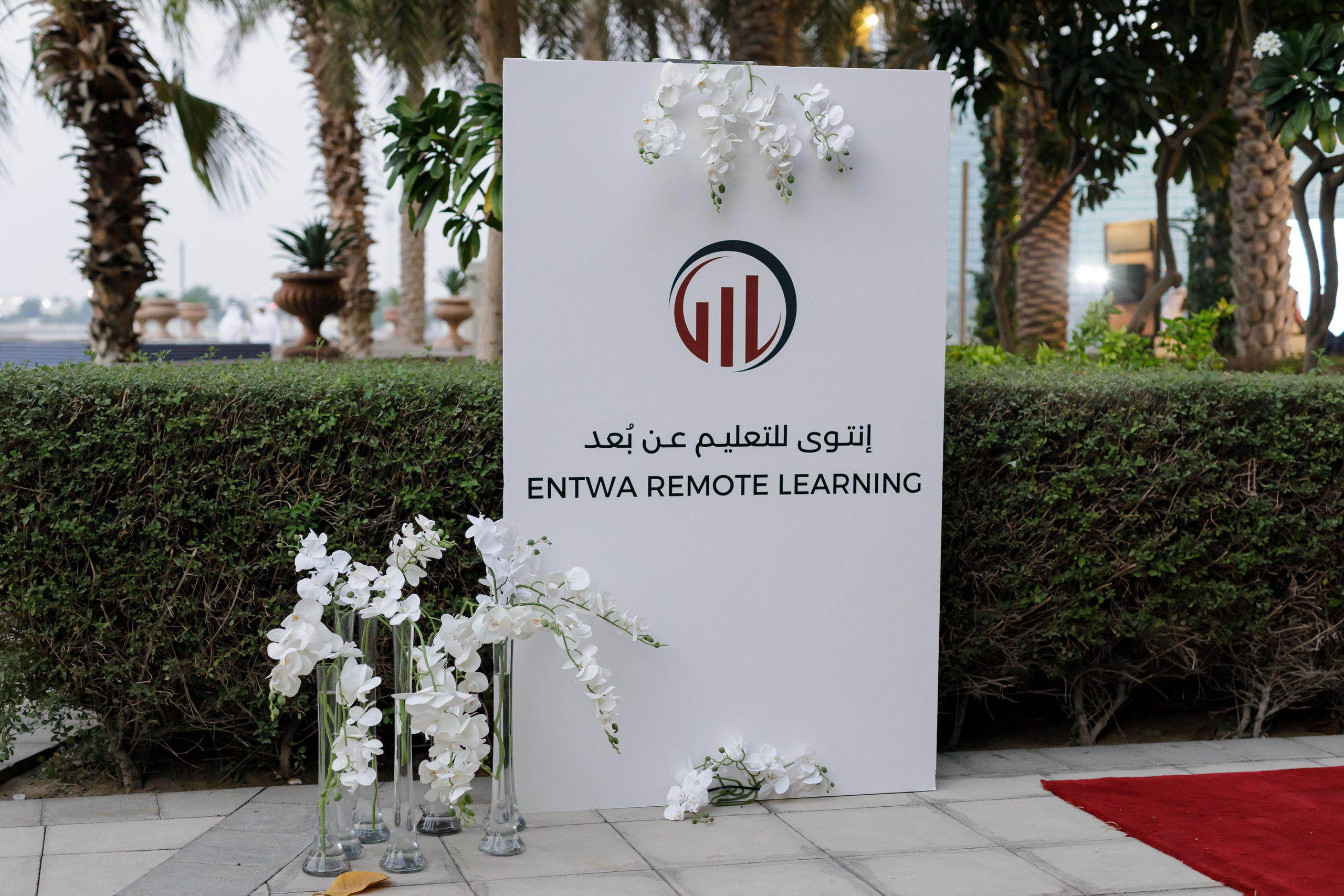 ENTWA company Anniversary — Dubai 2023. Photographer Anna Curly | Weddings and Events in Dubai