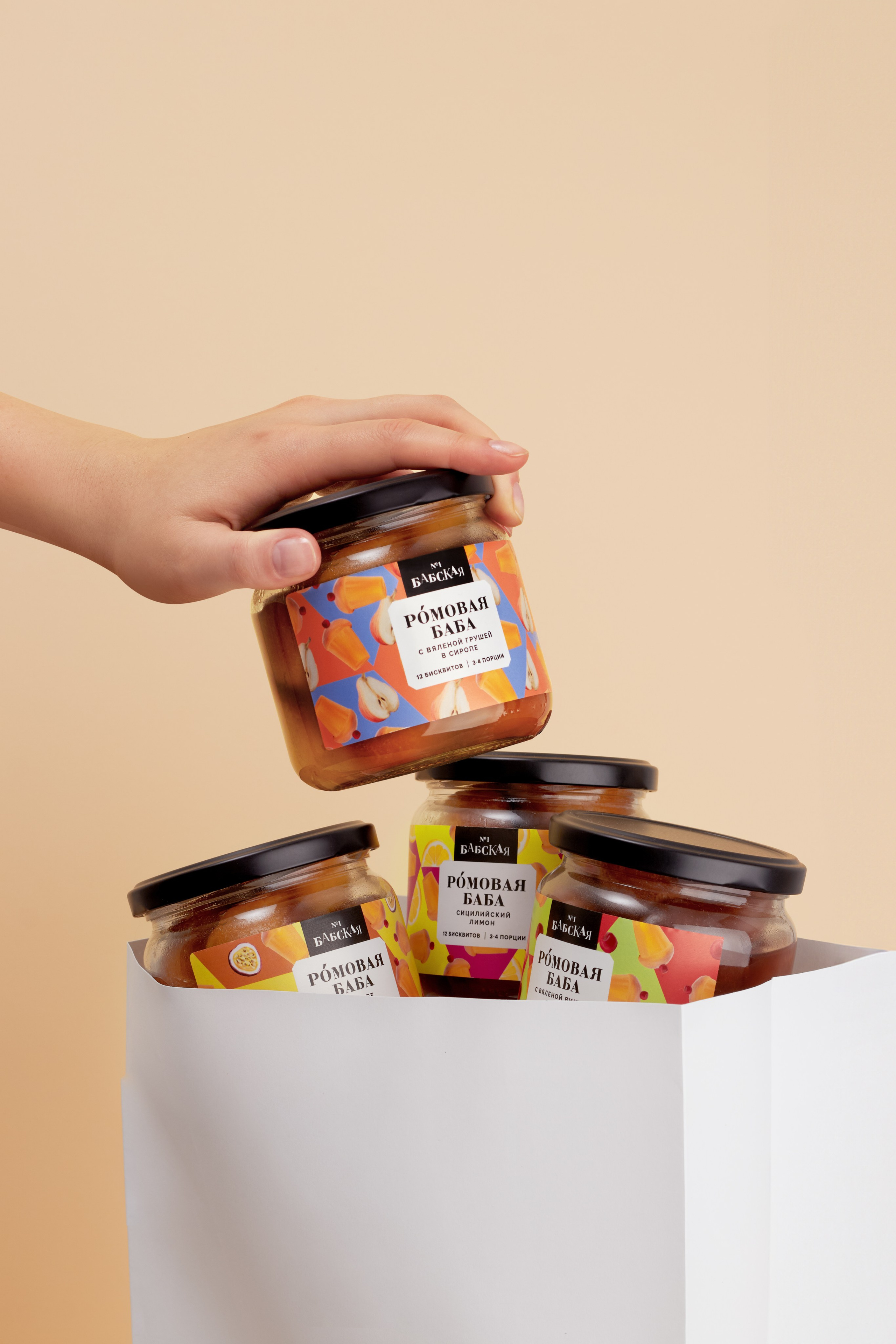 Babskaya № 1. Тина Ковальская | food&предметный фотограф |Тбилиси