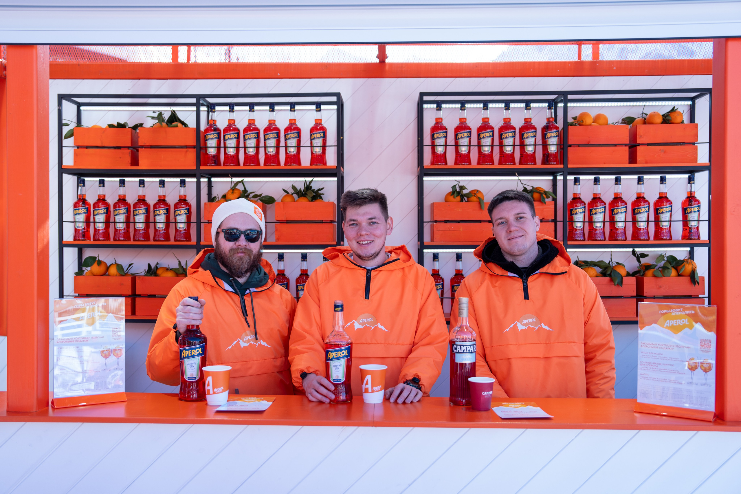 Фотоотчет партнерской интеграции Aperol Spritz на Роза Фест 2025. Репортажный фотограф в Красной Поляне и Сочи Павлюченко Екатерина
