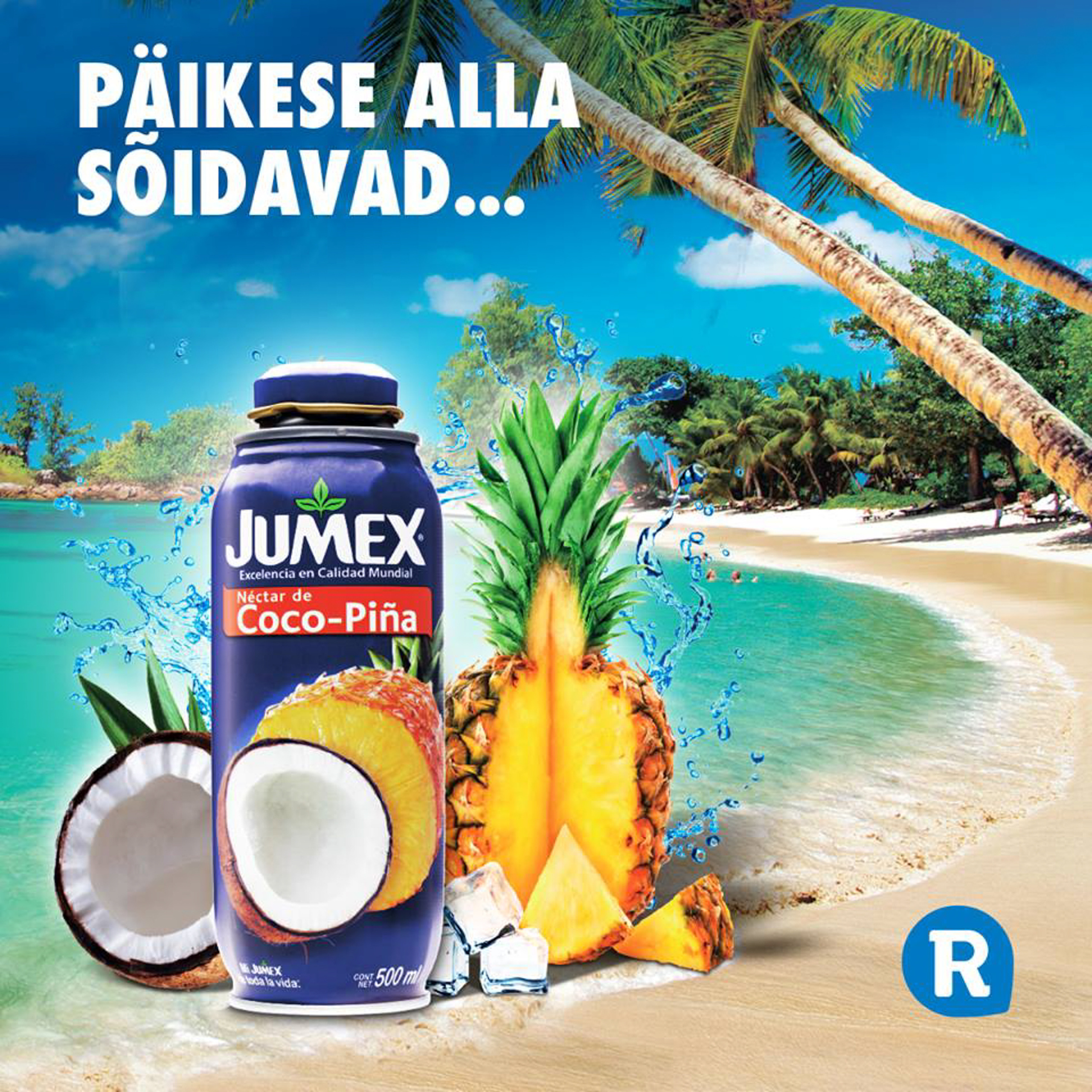 Рекламная. Свадебный фотограф Эстонии