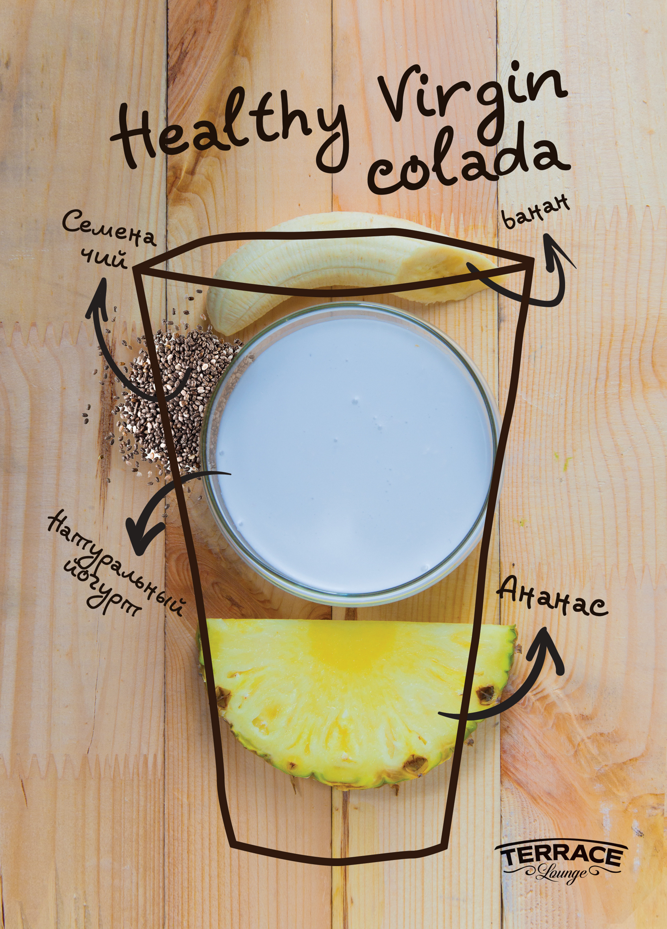 Рекламная. Свадебный фотограф Эстонии