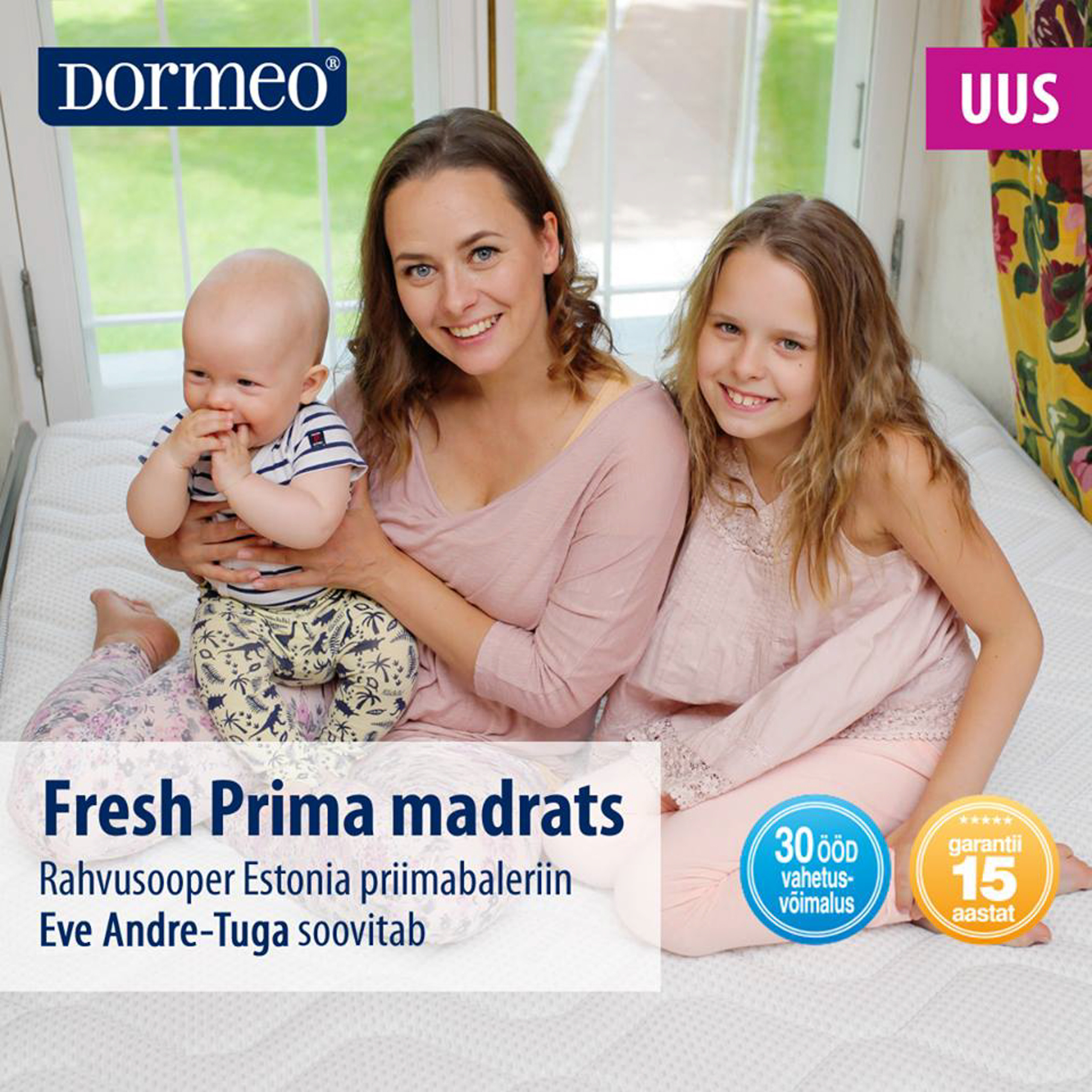 Рекламная. Свадебный фотограф Эстонии