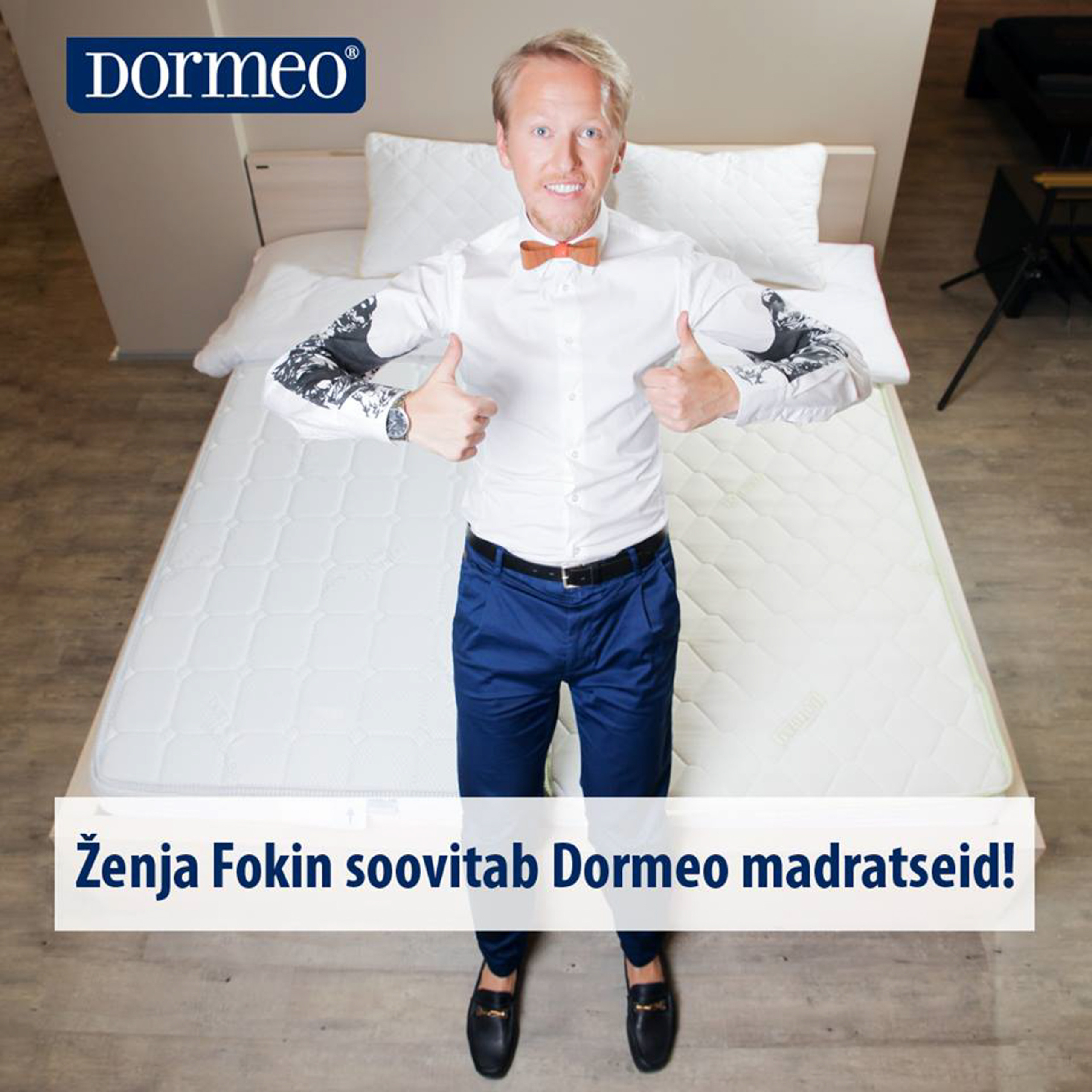 Рекламная. Свадебный фотограф Эстонии