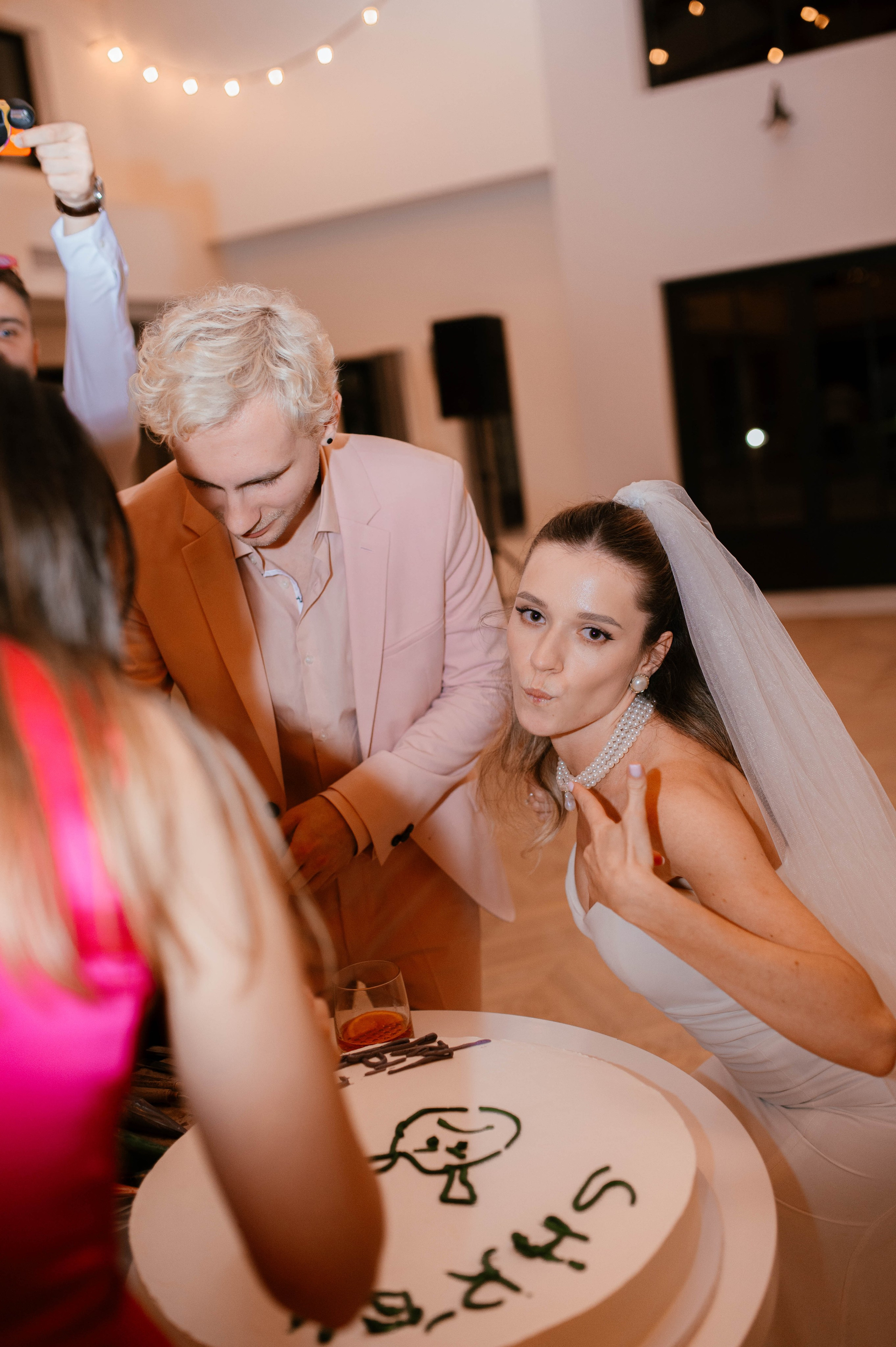 Maria i Artem. Home page