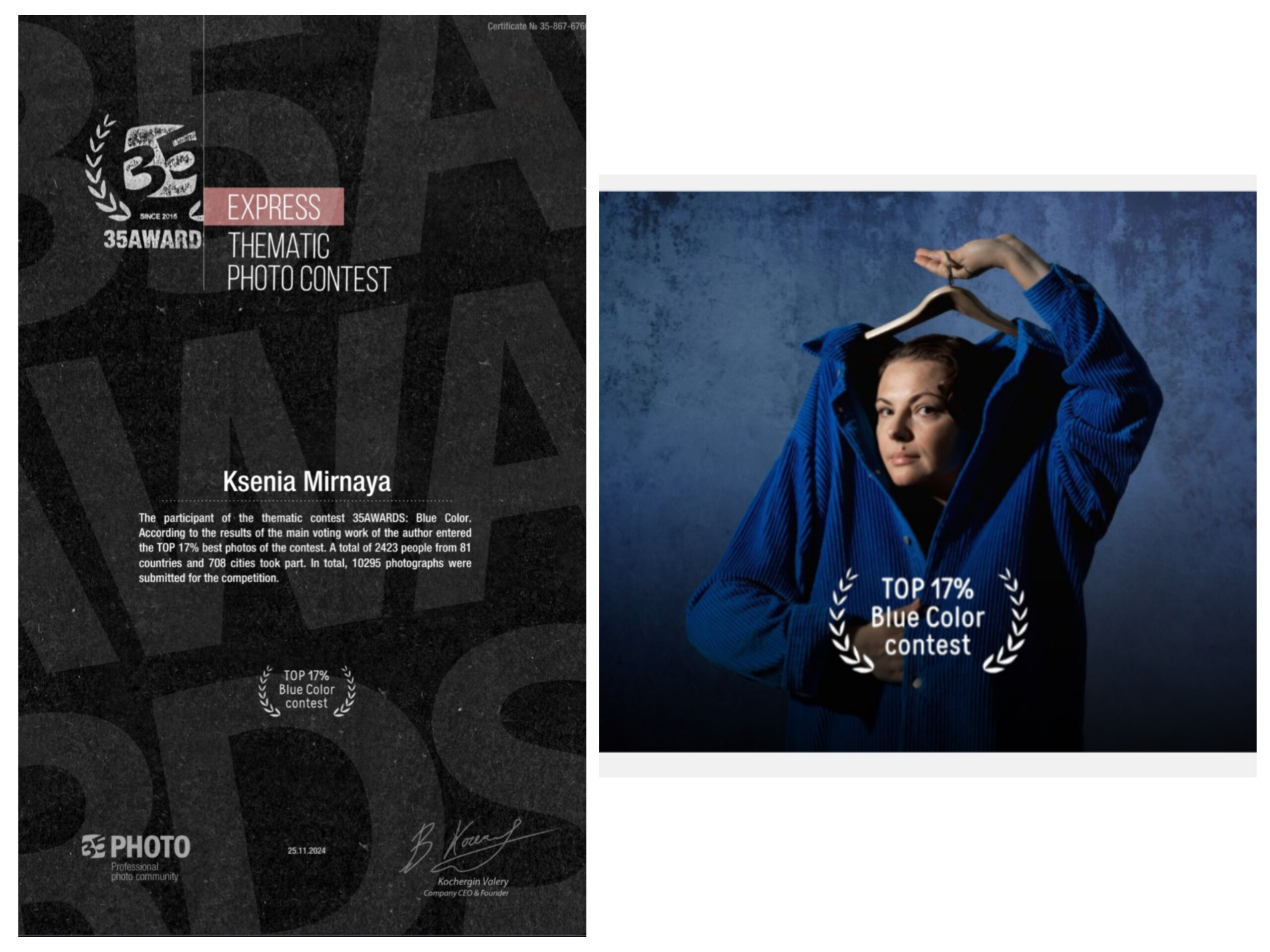 35 Awards. Ксения Мирная — Фотограф, с которым вы напишете вашу историю…