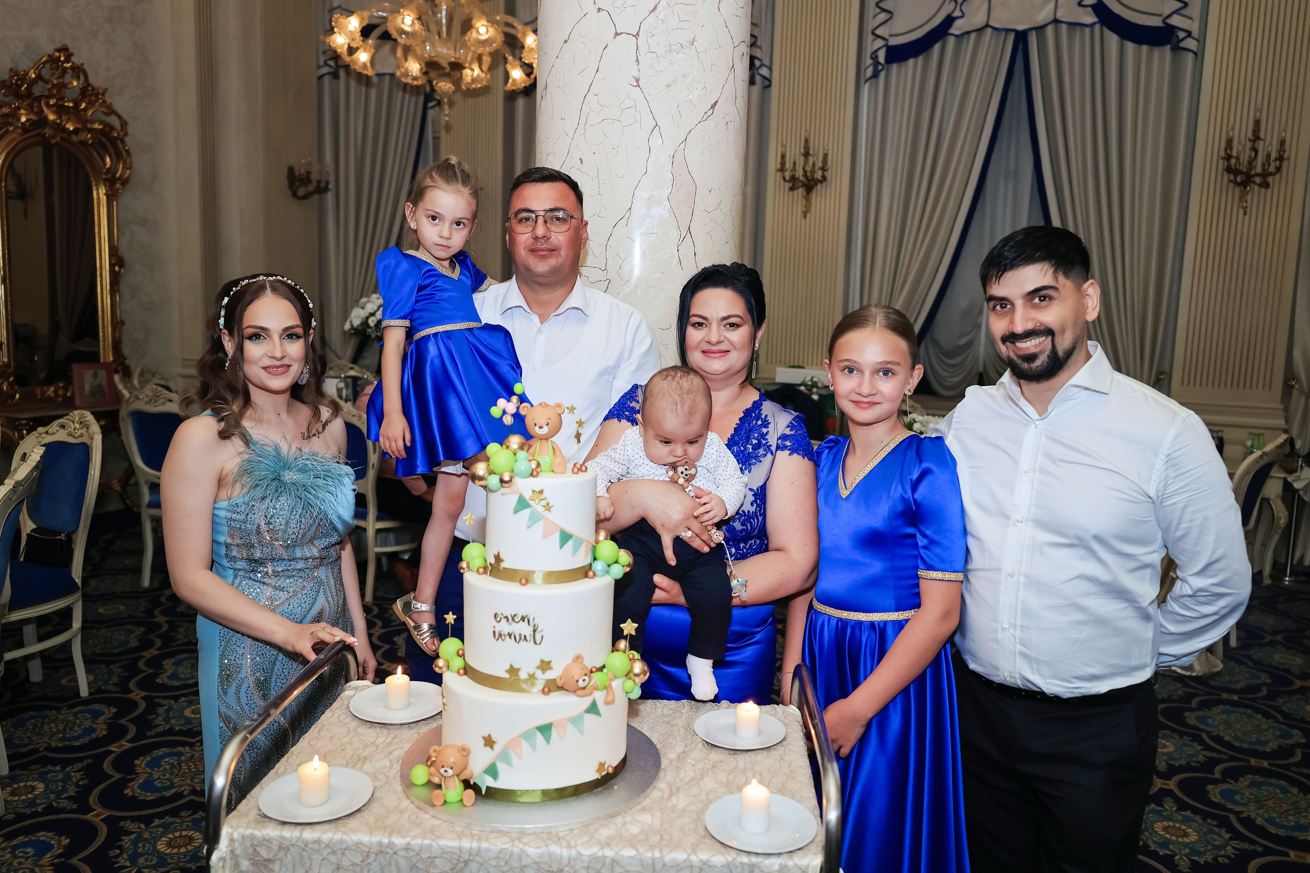 Eren Ionut. Moments By Gub