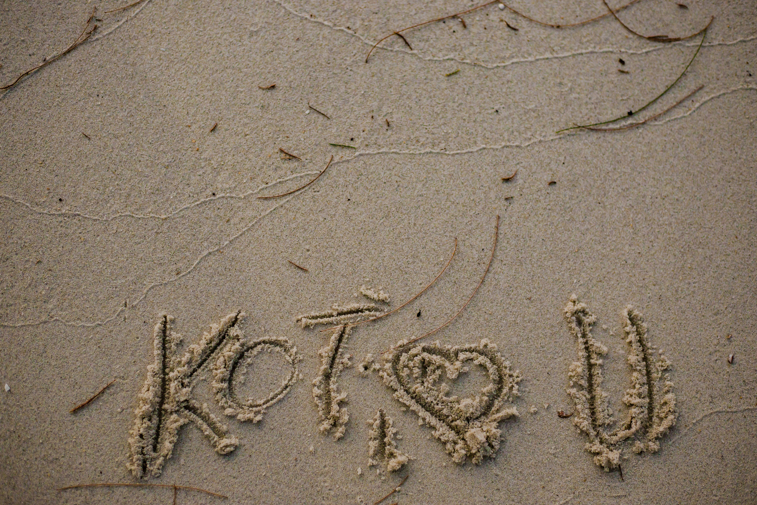 Thailand 2023, Samui. Art Photographer