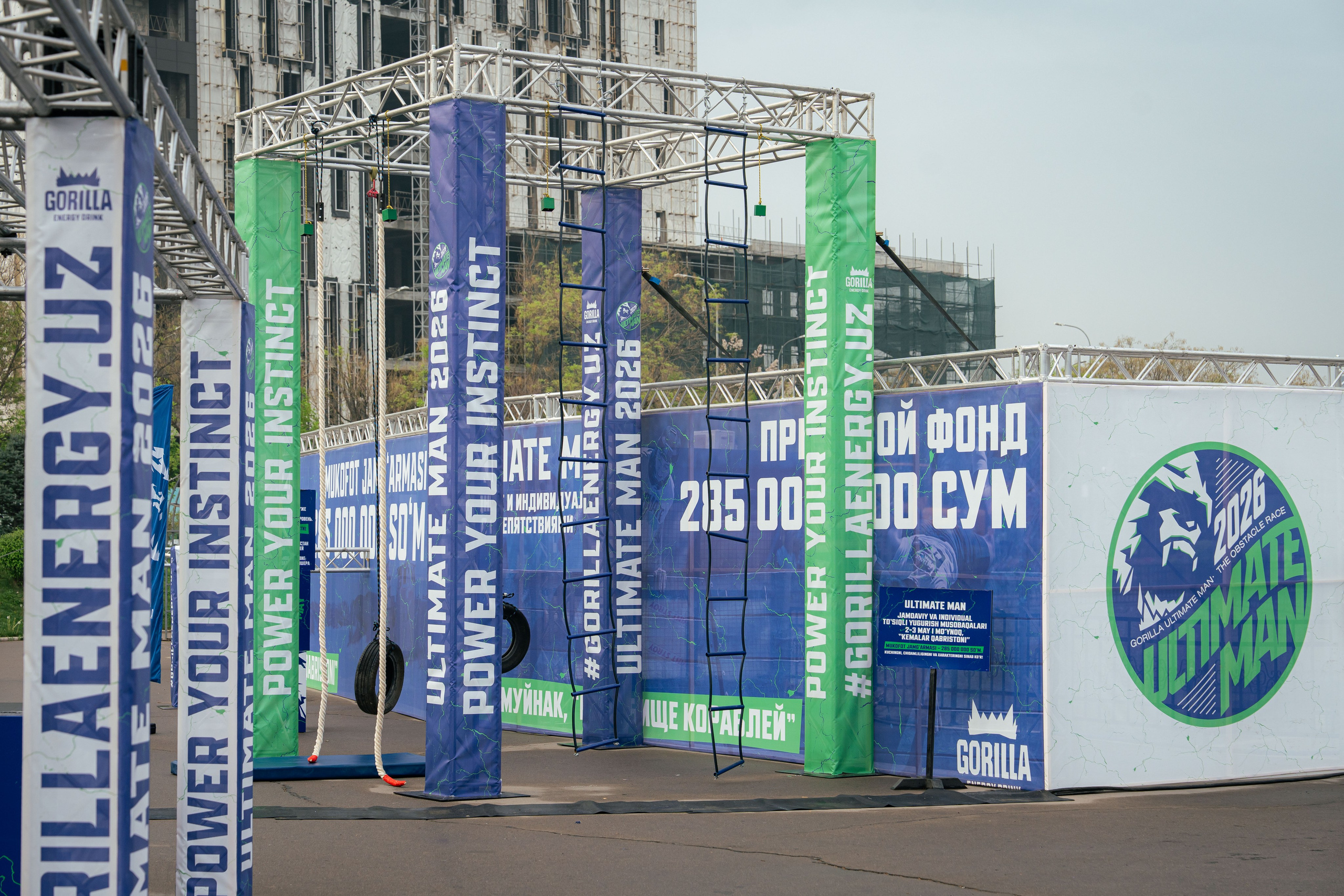 Gorilla International Tashkent Marathon 2026. Георгий Намазов | Репортажный фотограф в Ташкенте